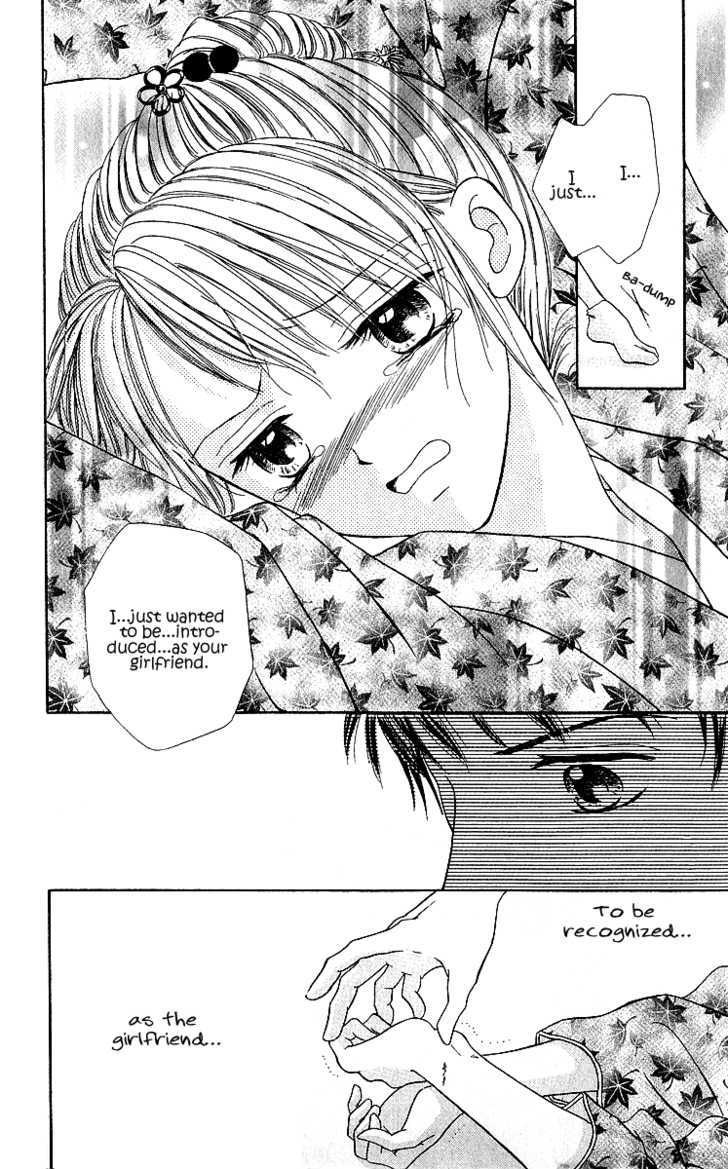 Hana No Shizuku - Vol.1 Chapter 2 : Flower S Promise