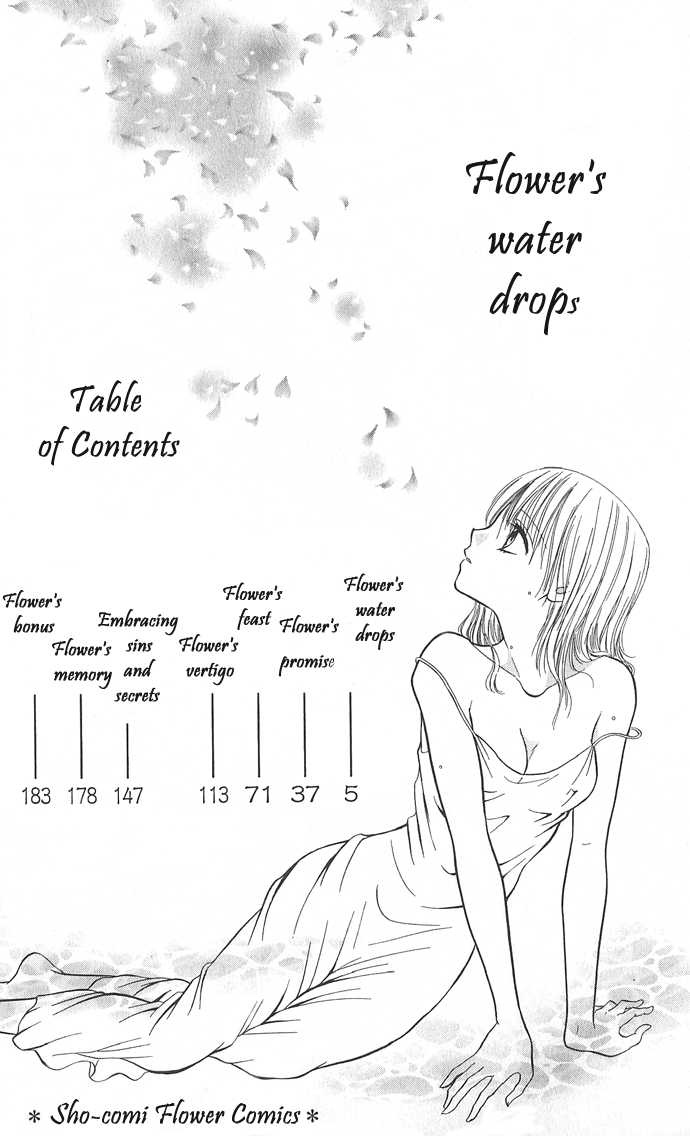 Hana No Shizuku - Vol.1 Chapter 1 : Flower S Water Drops