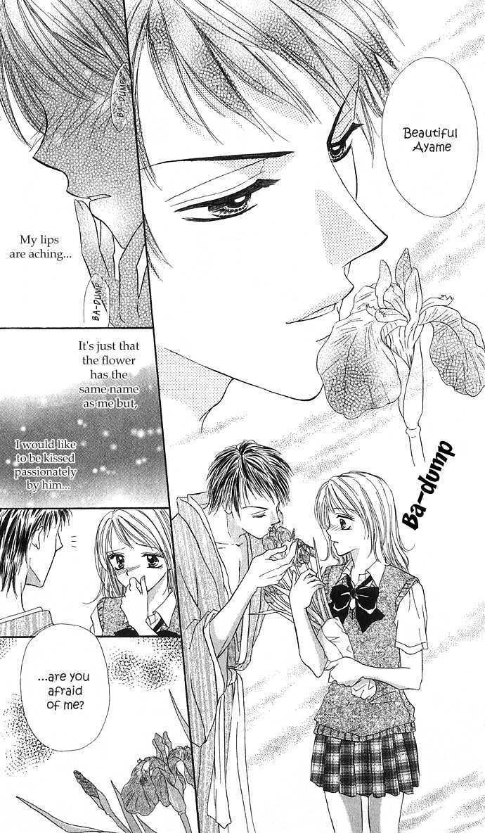 Hana No Shizuku - Vol.1 Chapter 1 : Flower S Water Drops