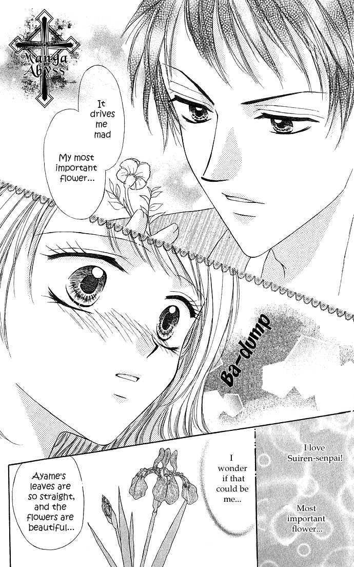 Hana No Shizuku - Vol.1 Chapter 1 : Flower S Water Drops