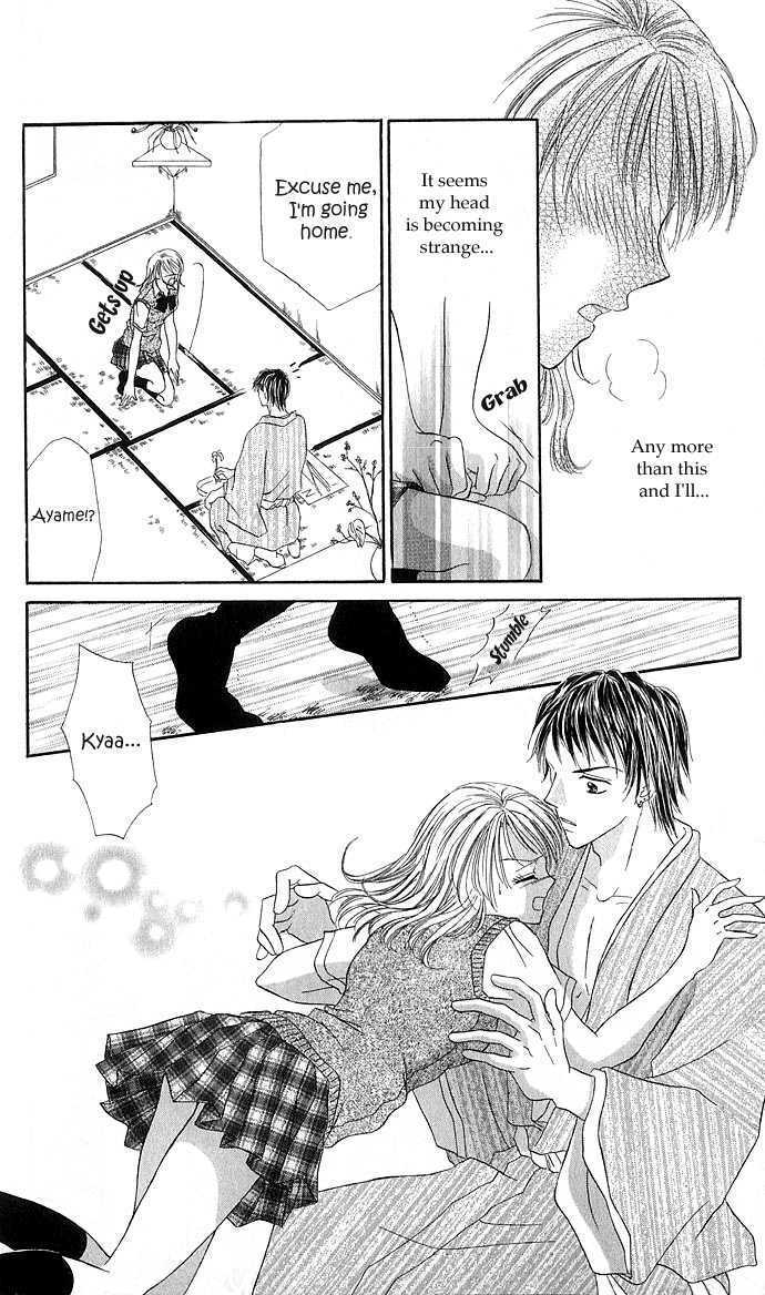 Hana No Shizuku - Vol.1 Chapter 1 : Flower S Water Drops