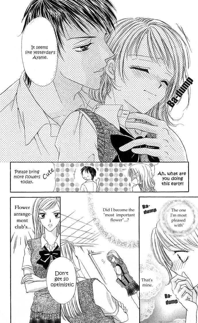 Hana No Shizuku - Vol.1 Chapter 1 : Flower S Water Drops