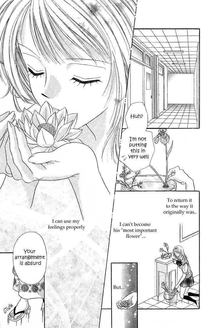 Hana No Shizuku - Vol.1 Chapter 1 : Flower S Water Drops