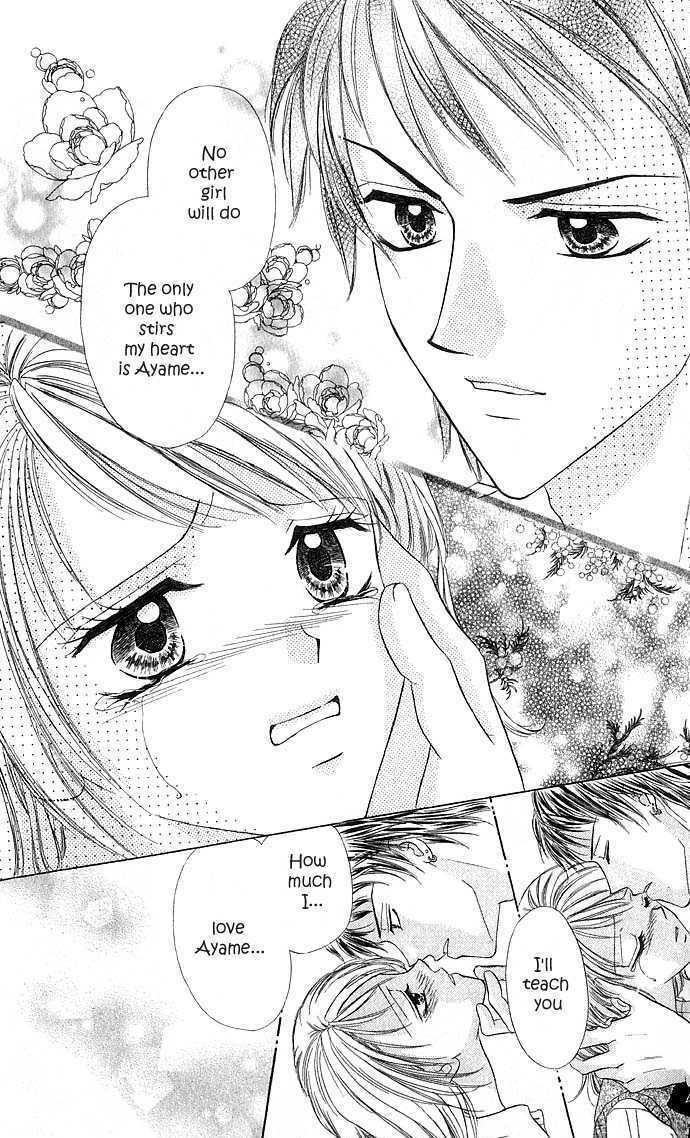 Hana No Shizuku - Vol.1 Chapter 1 : Flower S Water Drops