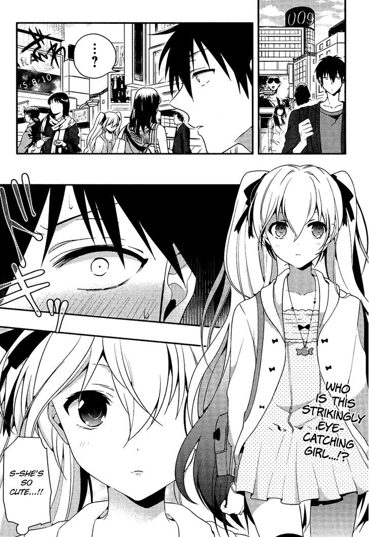 Boku No Geboku Ni Nare! - Chapter 1