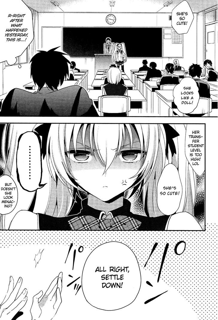 Boku No Geboku Ni Nare! - Chapter 1