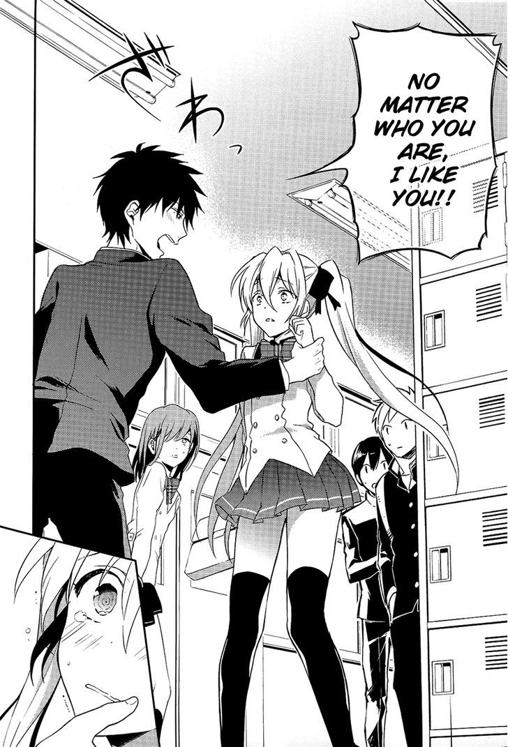 Boku No Geboku Ni Nare! - Chapter 4