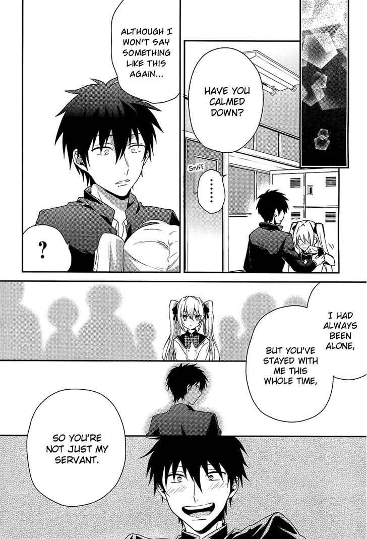 Boku No Geboku Ni Nare! - Chapter 4