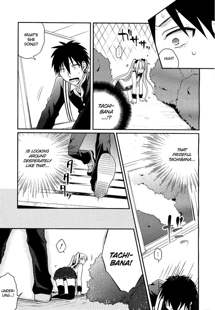 Boku No Geboku Ni Nare! - Chapter 2