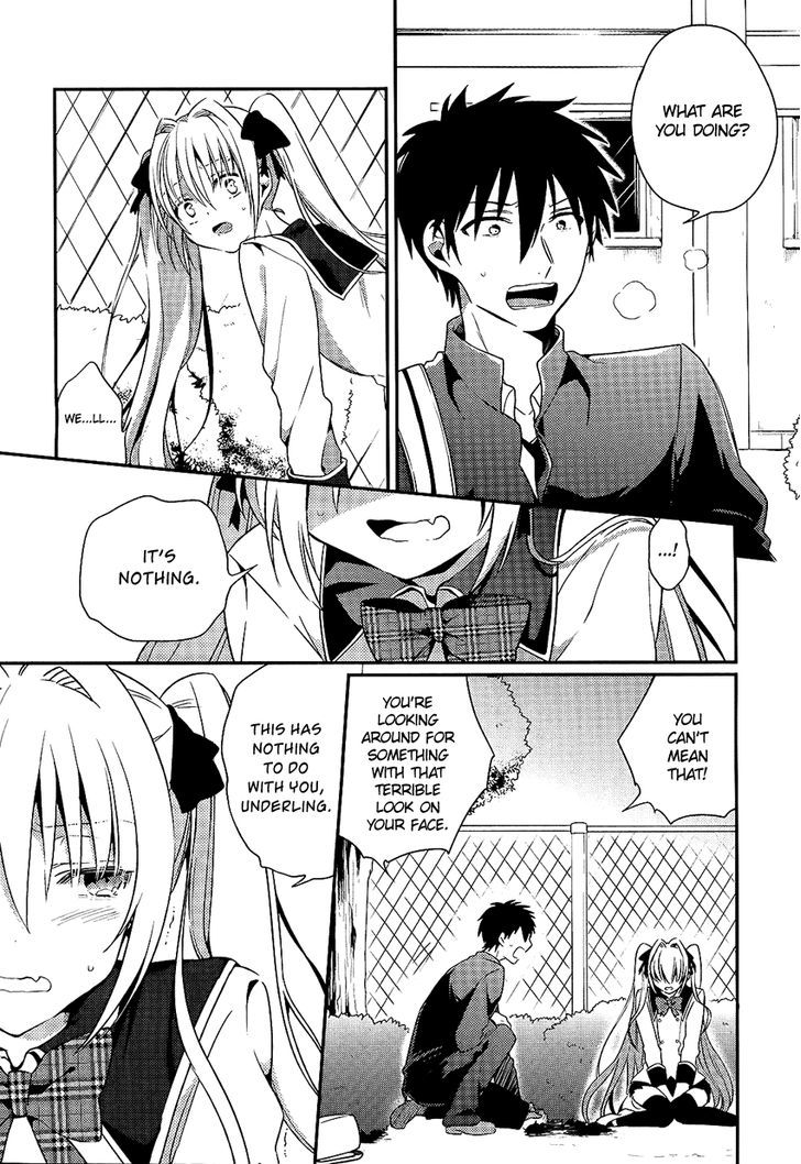 Boku No Geboku Ni Nare! - Chapter 2