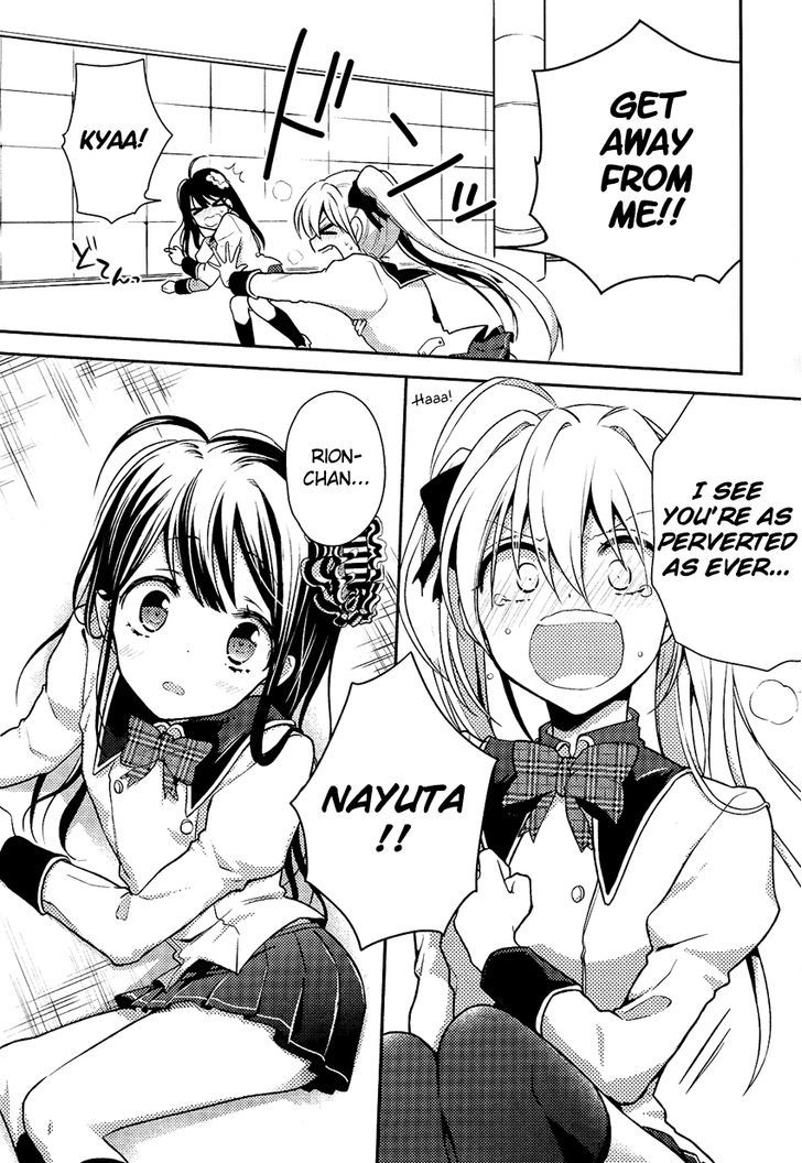 Boku No Geboku Ni Nare! - Chapter 3