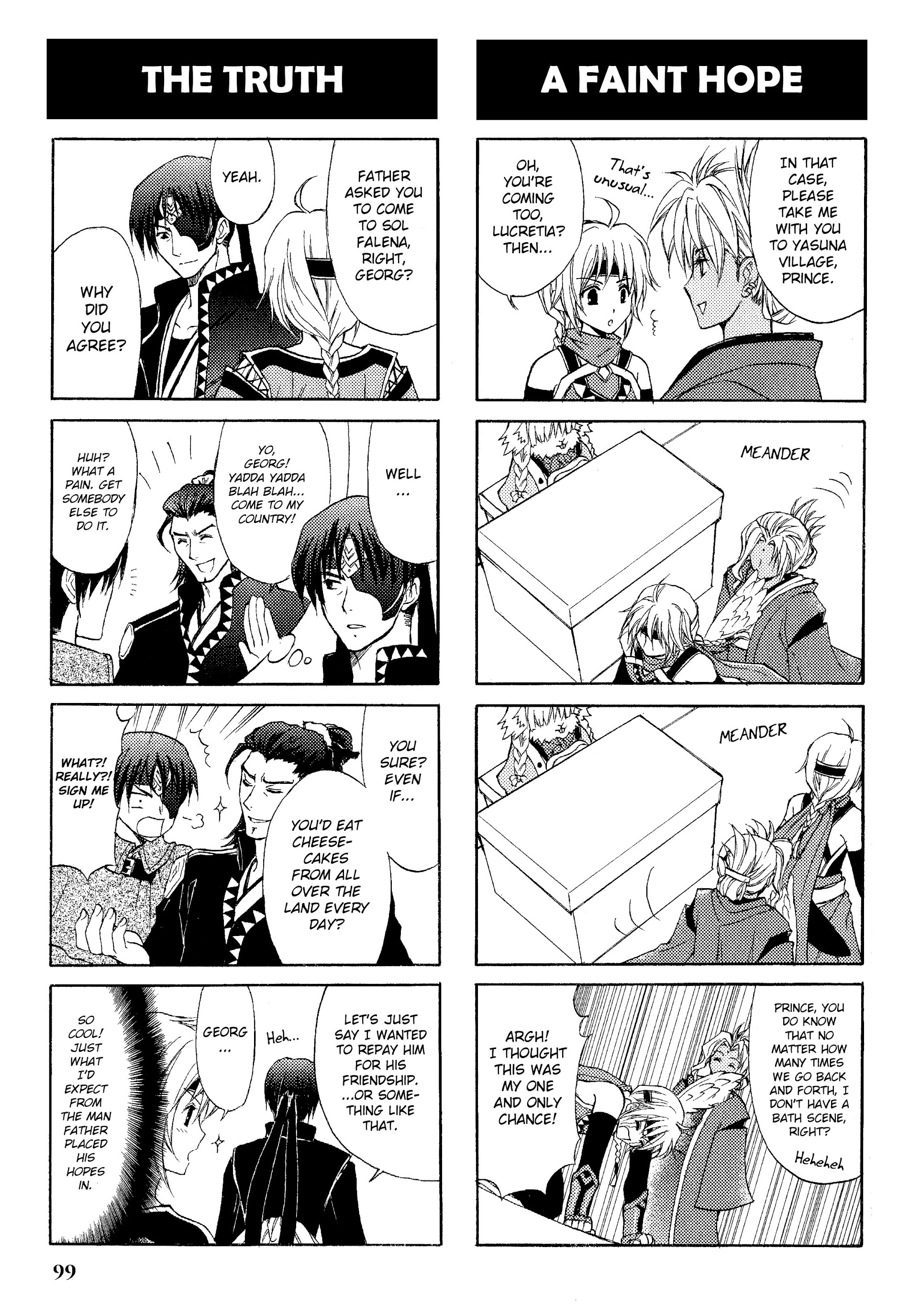 Gensou Suikoden V: 4-Koma Manga - Vol.1 Chapter 15--End- : The Hq Life [Takasato Michi]