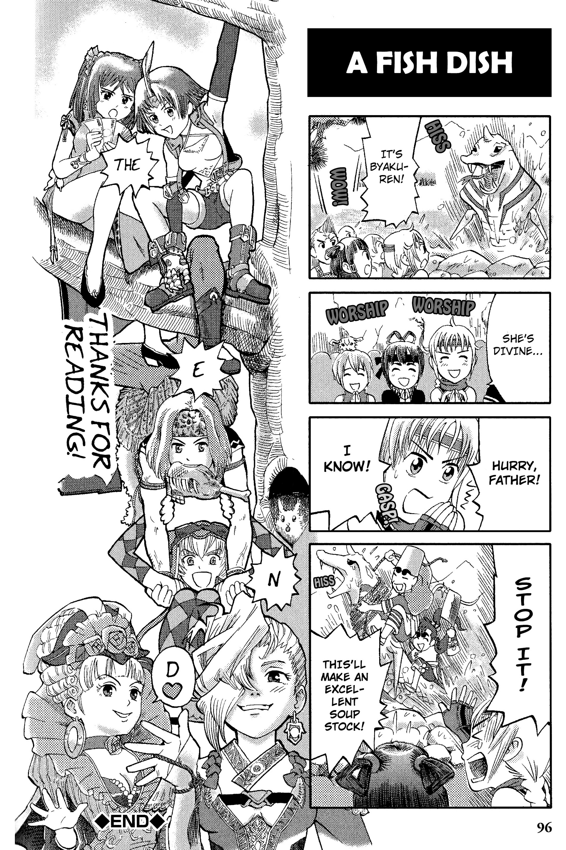 Gensou Suikoden V: 4-Koma Manga - Vol.1 Chapter 14 : [Takanami Shin]