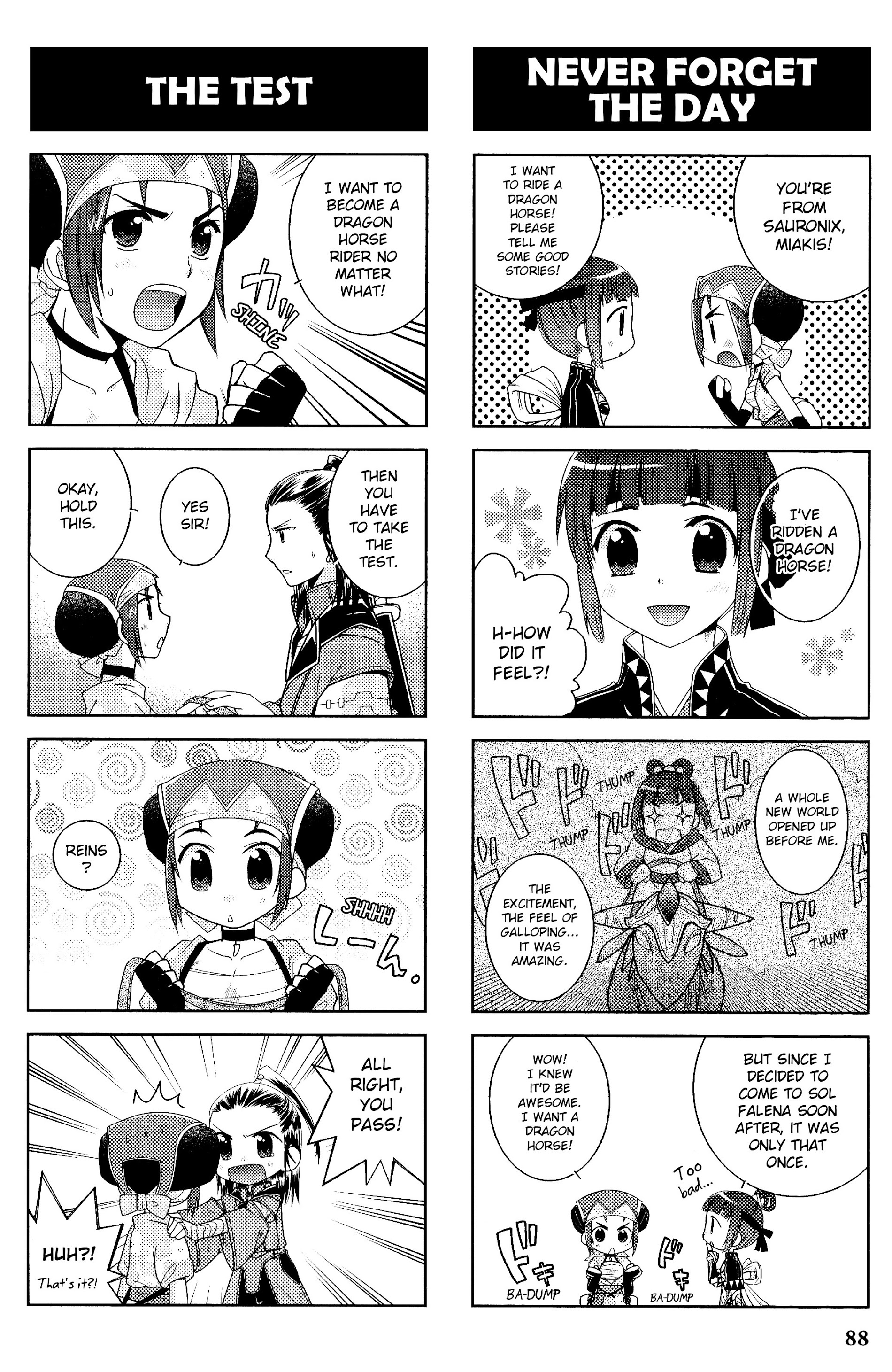 Gensou Suikoden V: 4-Koma Manga - Vol.1 Chapter 13 : The Runaway Super Express [Takato Ayumi]