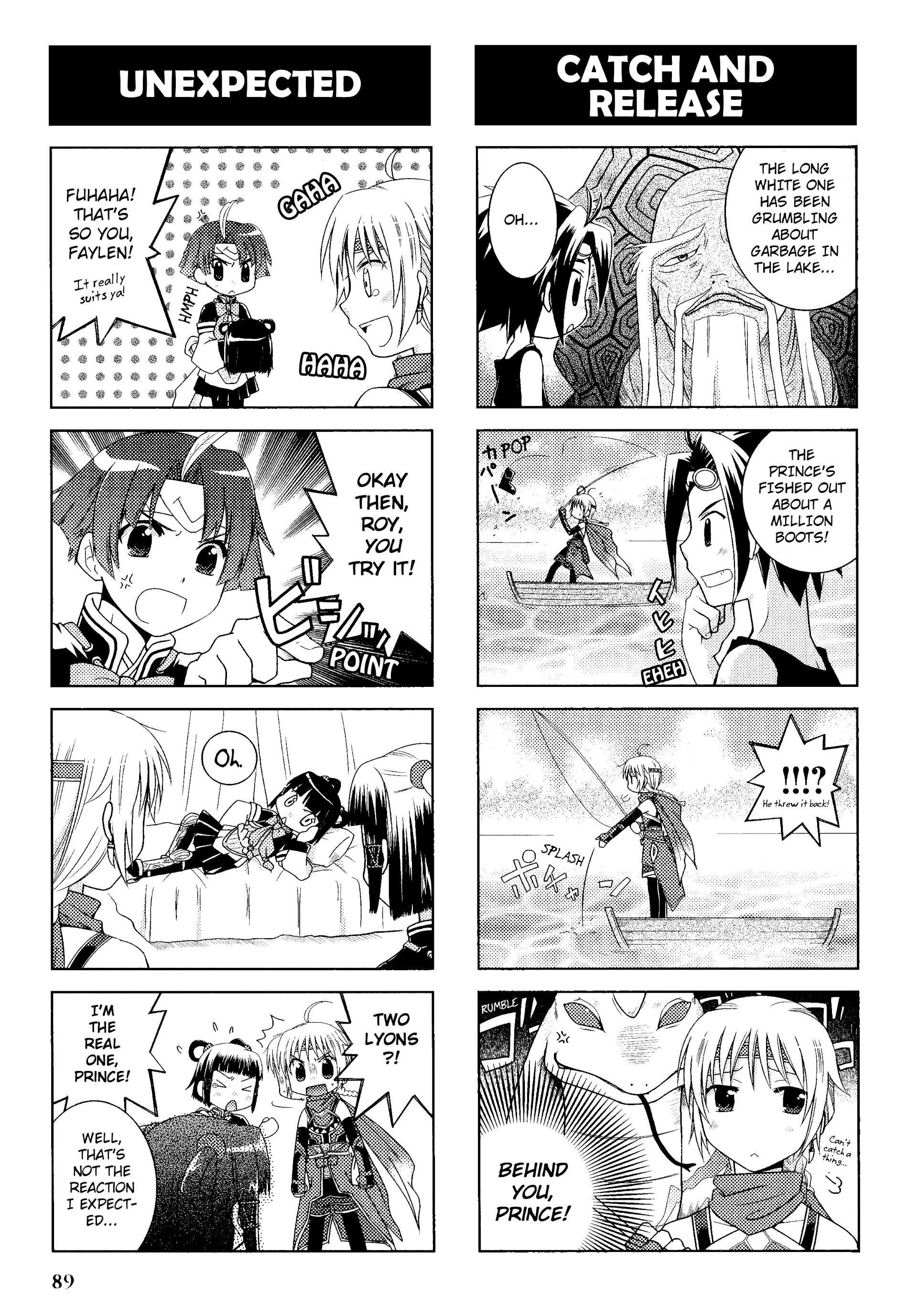 Gensou Suikoden V: 4-Koma Manga - Vol.1 Chapter 13 : The Runaway Super Express [Takato Ayumi]