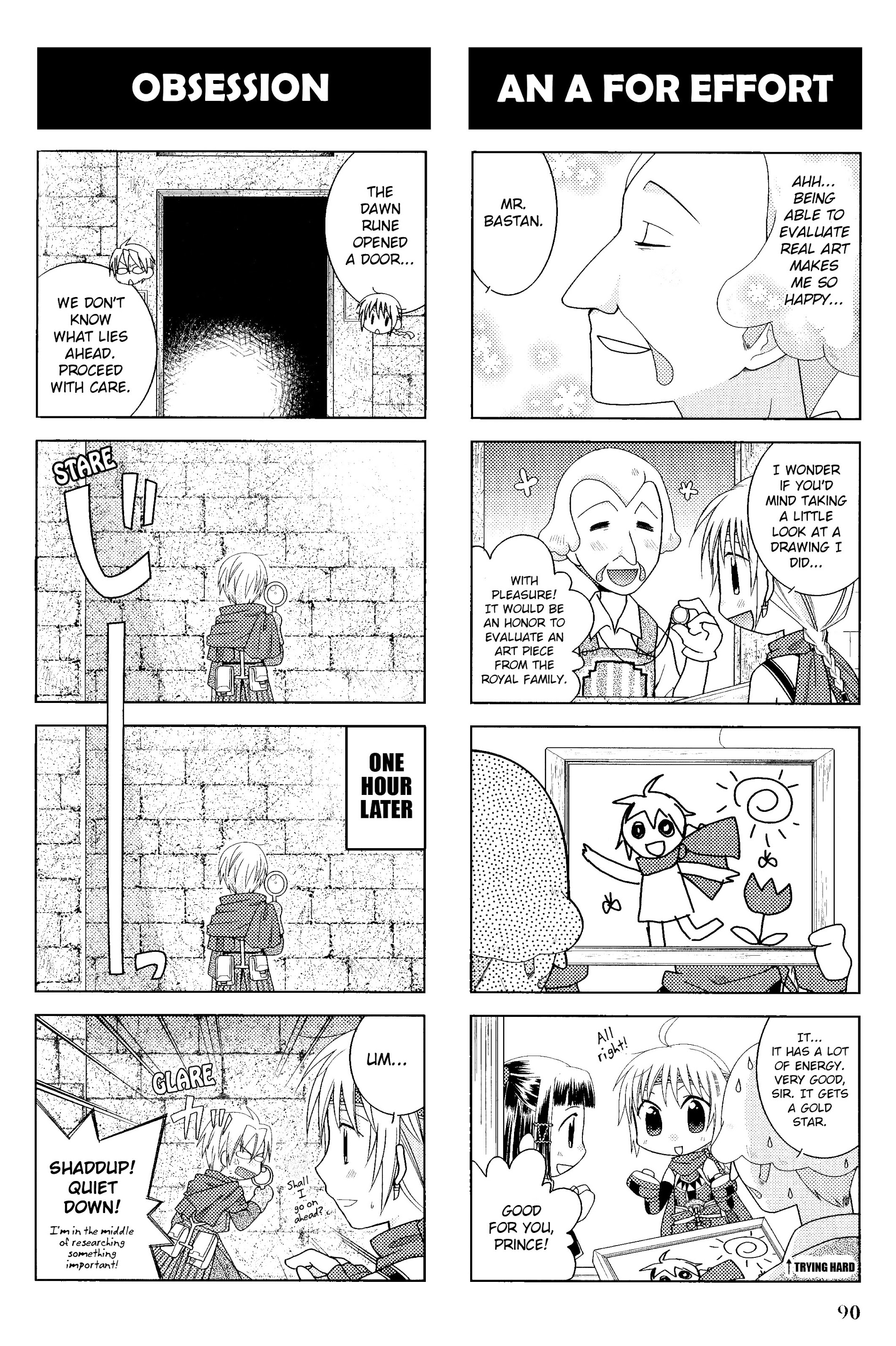 Gensou Suikoden V: 4-Koma Manga - Vol.1 Chapter 13 : The Runaway Super Express [Takato Ayumi]