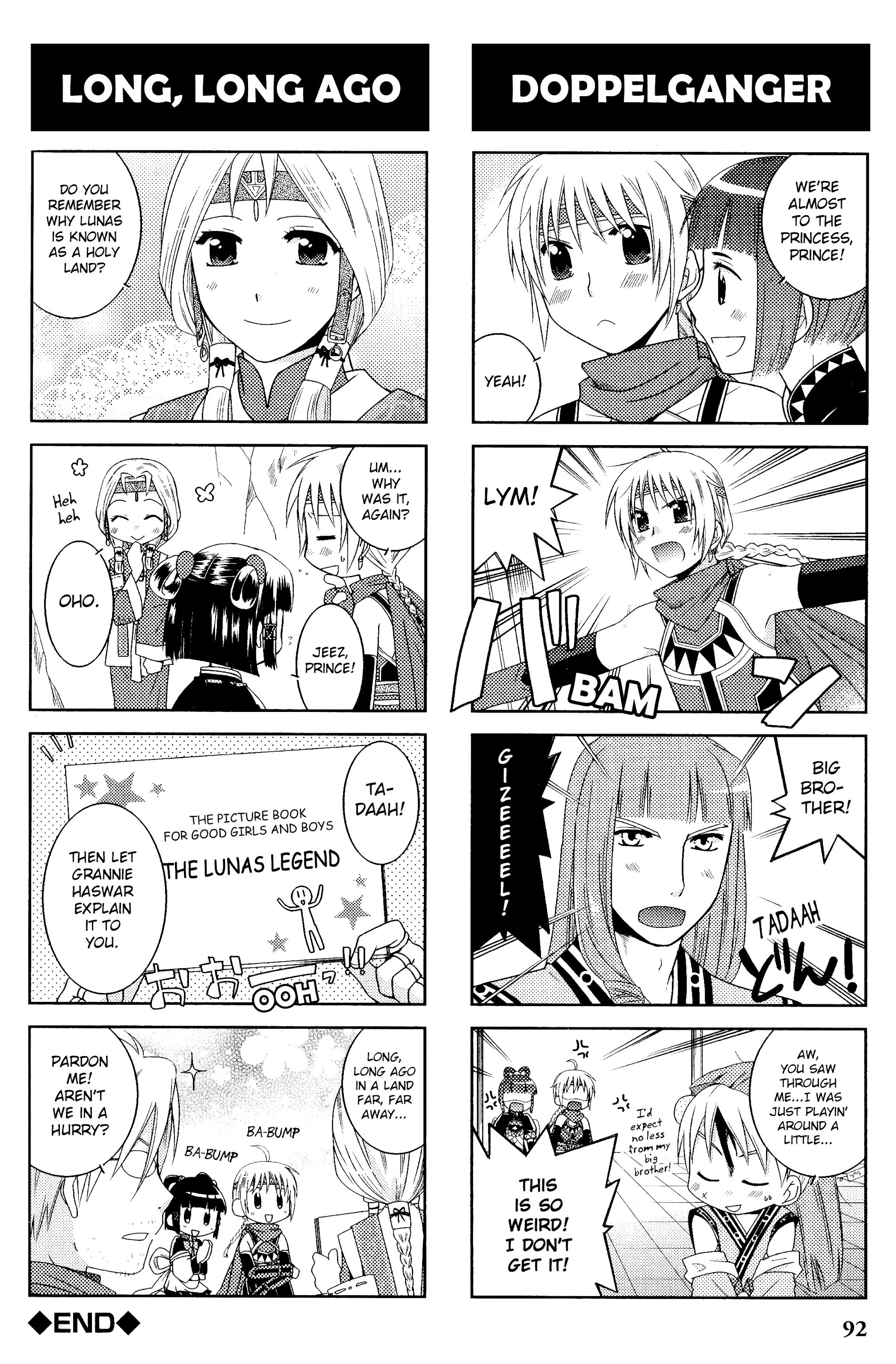 Gensou Suikoden V: 4-Koma Manga - Vol.1 Chapter 13 : The Runaway Super Express [Takato Ayumi]