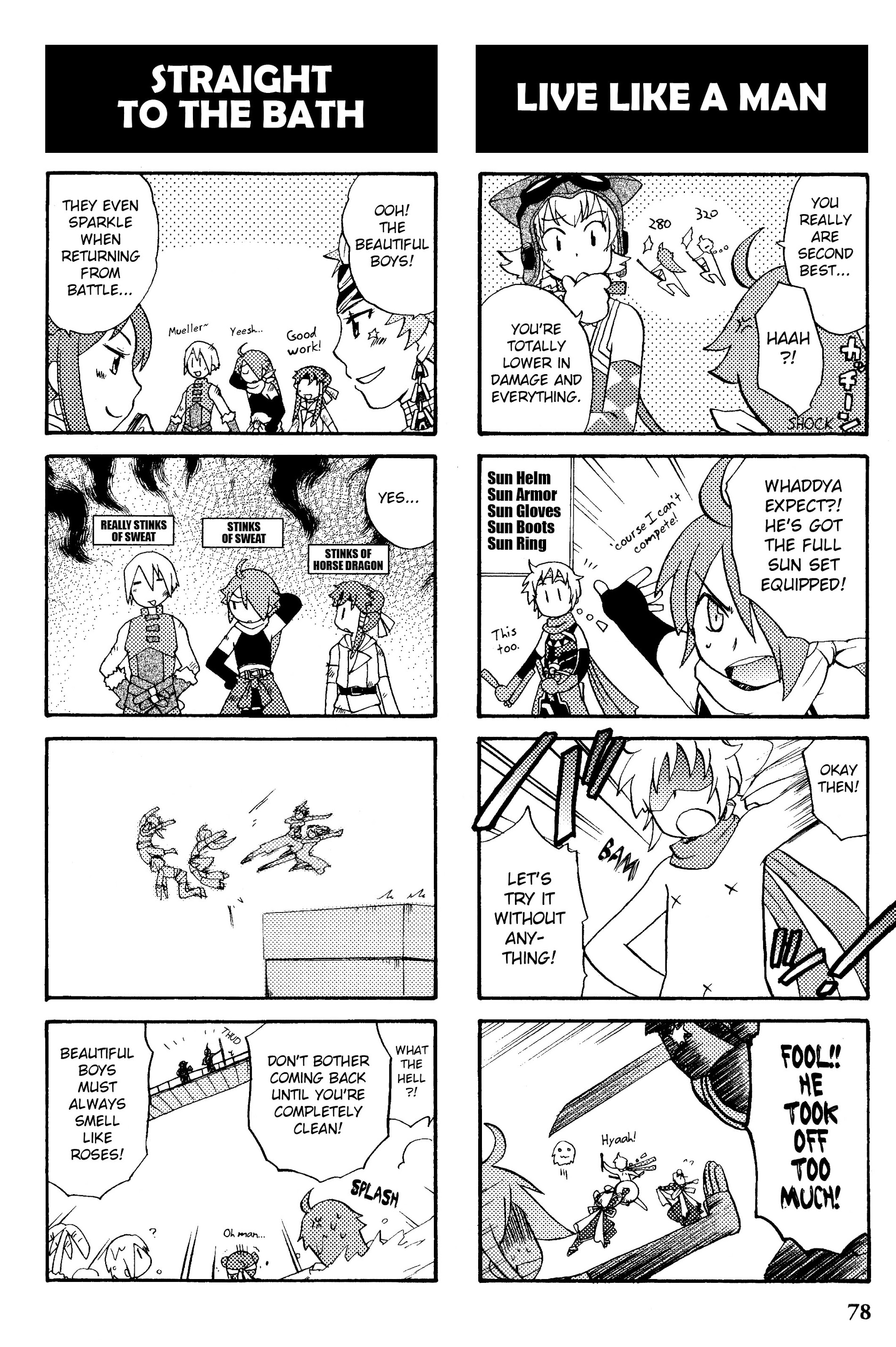 Gensou Suikoden V: 4-Koma Manga - Vol.1 Chapter 11 : Heart-Throb! ☆ The Queendom Of Falena Is Stuffed With Men Among Me...