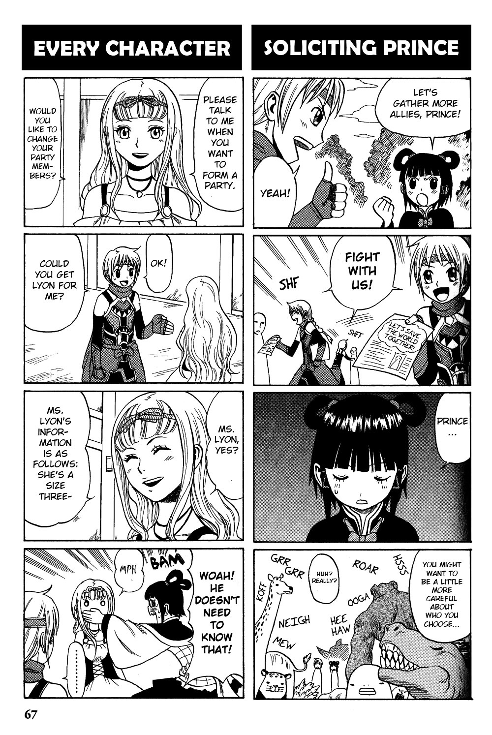 Gensou Suikoden V: 4-Koma Manga - Vol.1 Chapter 10 : Everyone Has Something [Kikuchiyo Anko]