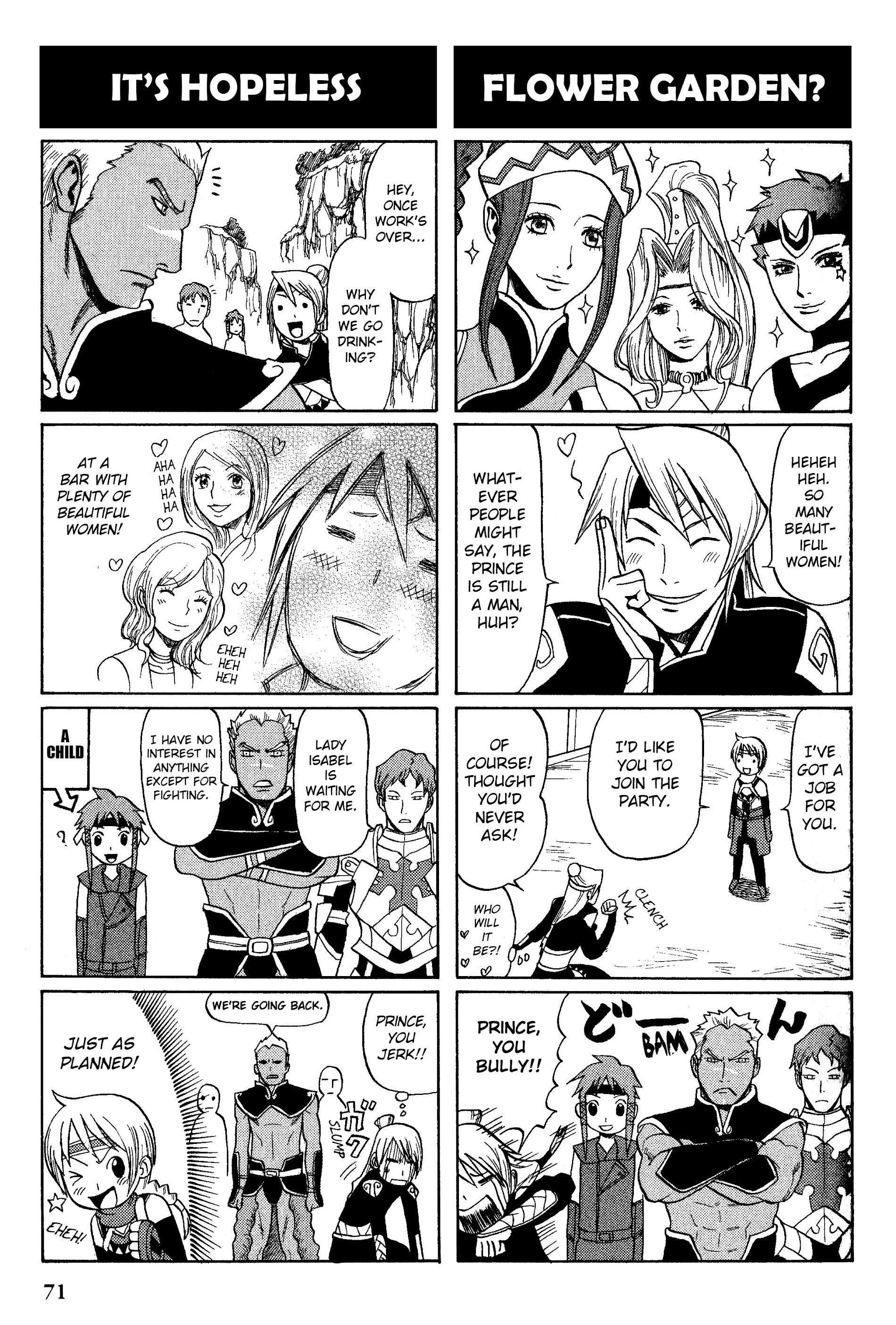 Gensou Suikoden V: 4-Koma Manga - Vol.1 Chapter 10 : Everyone Has Something [Kikuchiyo Anko]