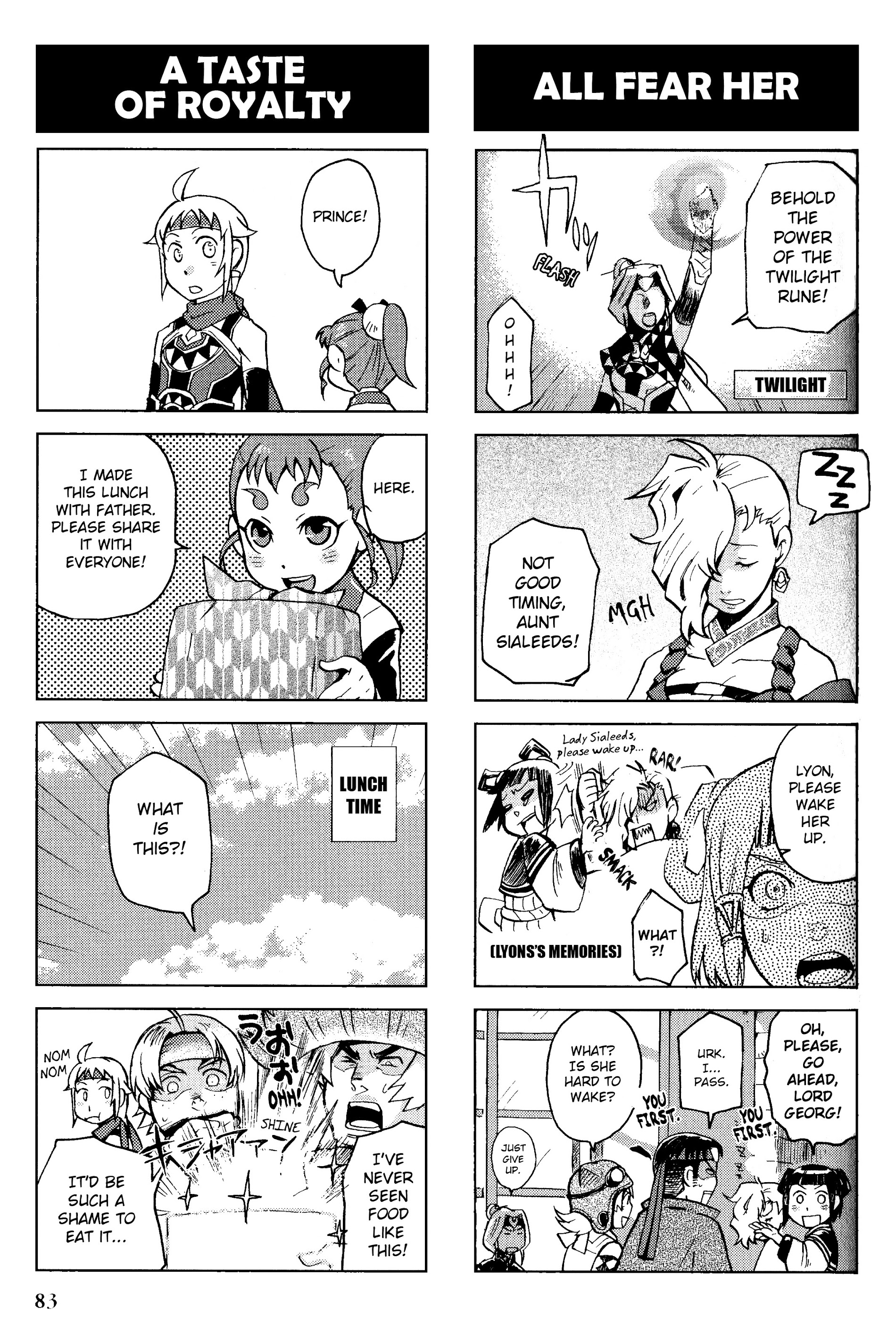 Gensou Suikoden V: 4-Koma Manga - Vol.1 Chapter 12 : The Prince Fights Hard Every Day [Nishizawa Sabroh]