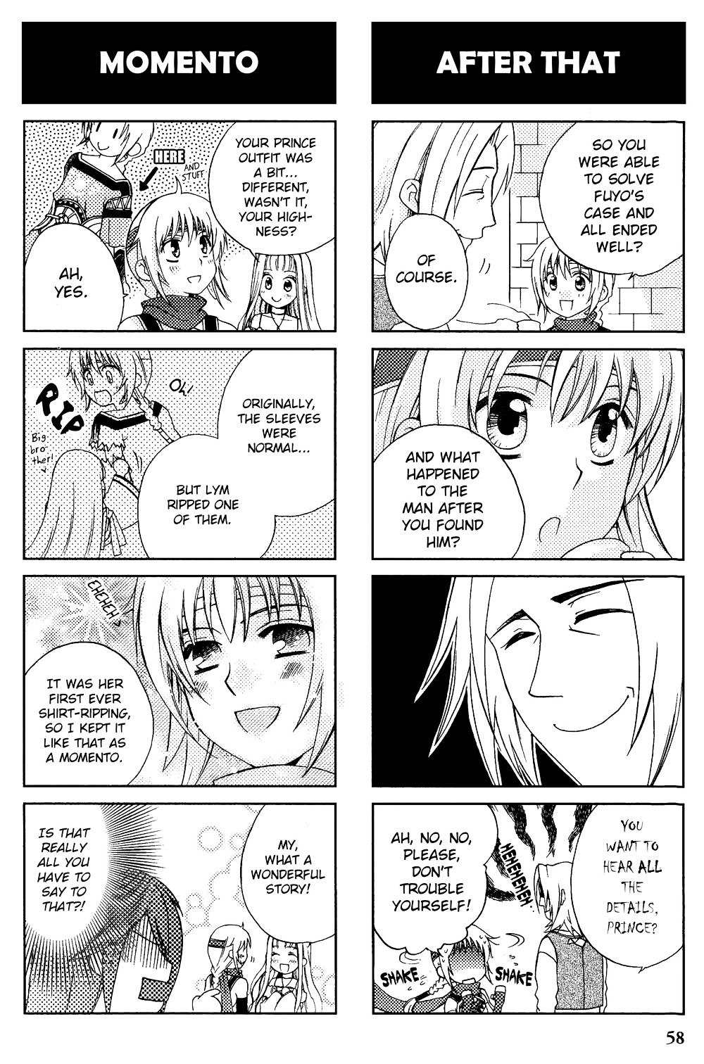 Gensou Suikoden V: 4-Koma Manga - Vol.1 Chapter 8 : Loved One [Sakuraguni]