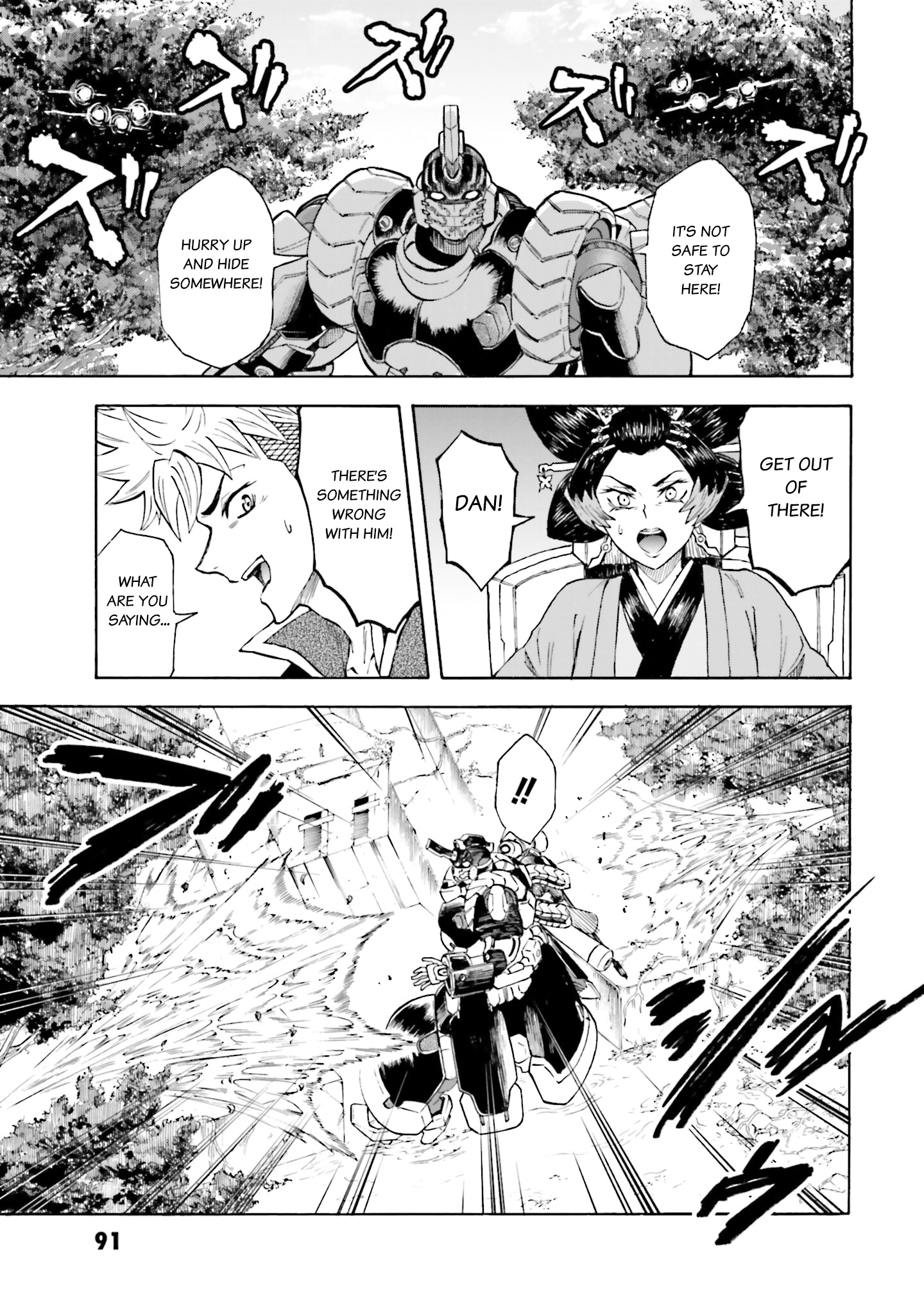 Mobile War History Gundam Burai - Vol.4 Chapter 20: Episode 20