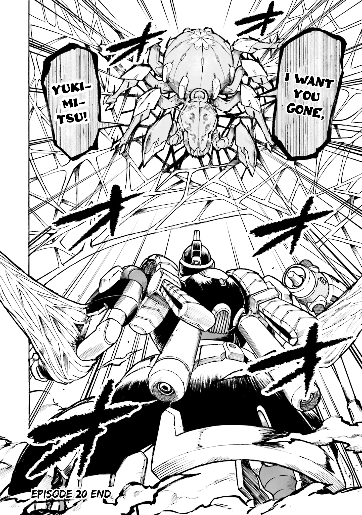 Mobile War History Gundam Burai - Vol.4 Chapter 20: Episode 20