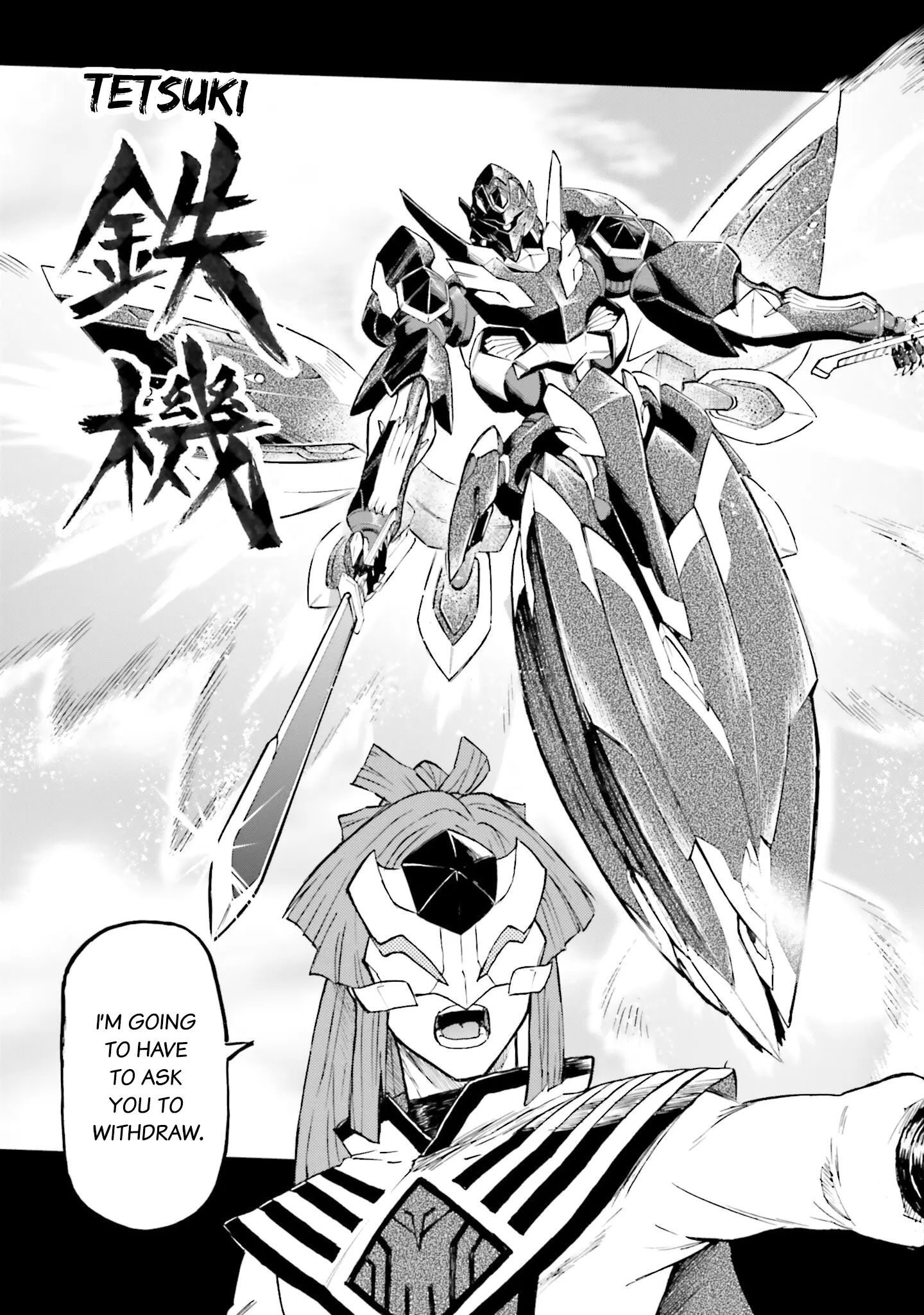 Mobile War History Gundam Burai - Vol.4 Chapter 24: Episode 24