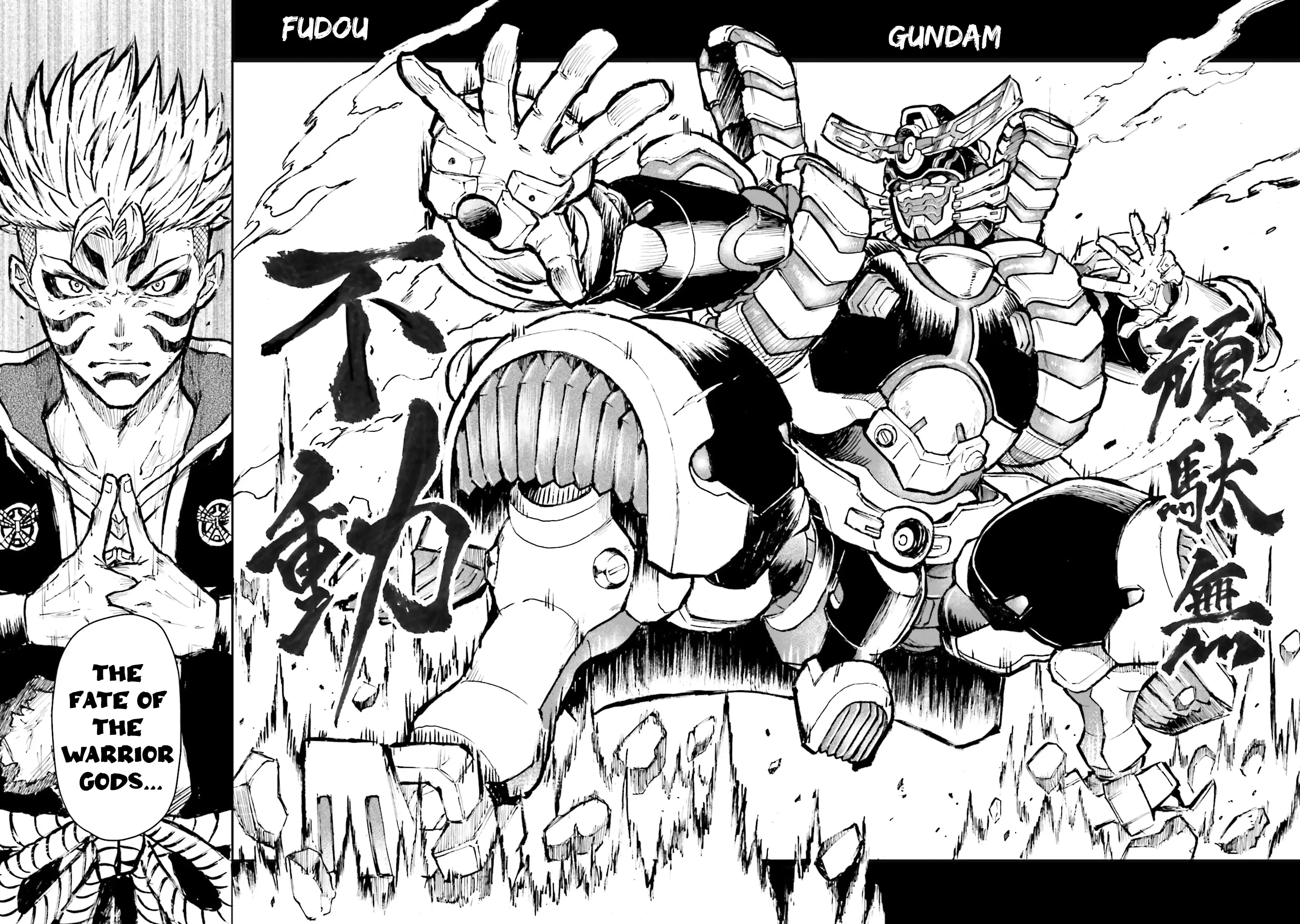 Mobile War History Gundam Burai - Vol.4 Chapter 22: Episode 22