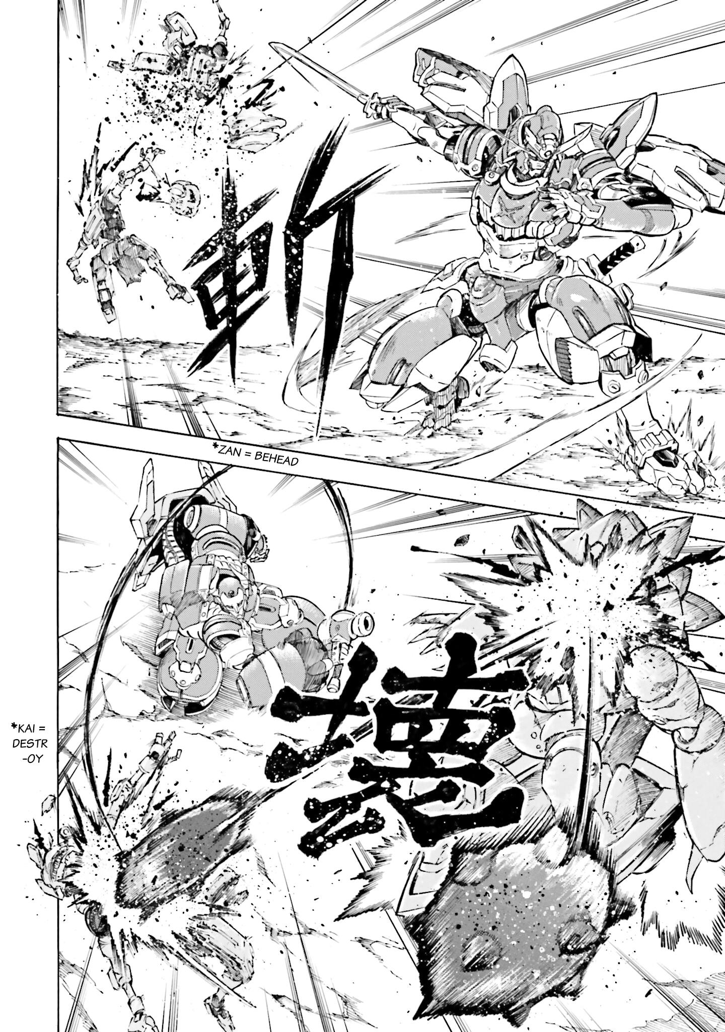 Mobile War History Gundam Burai - Vol.3 Chapter 15: Episode 15