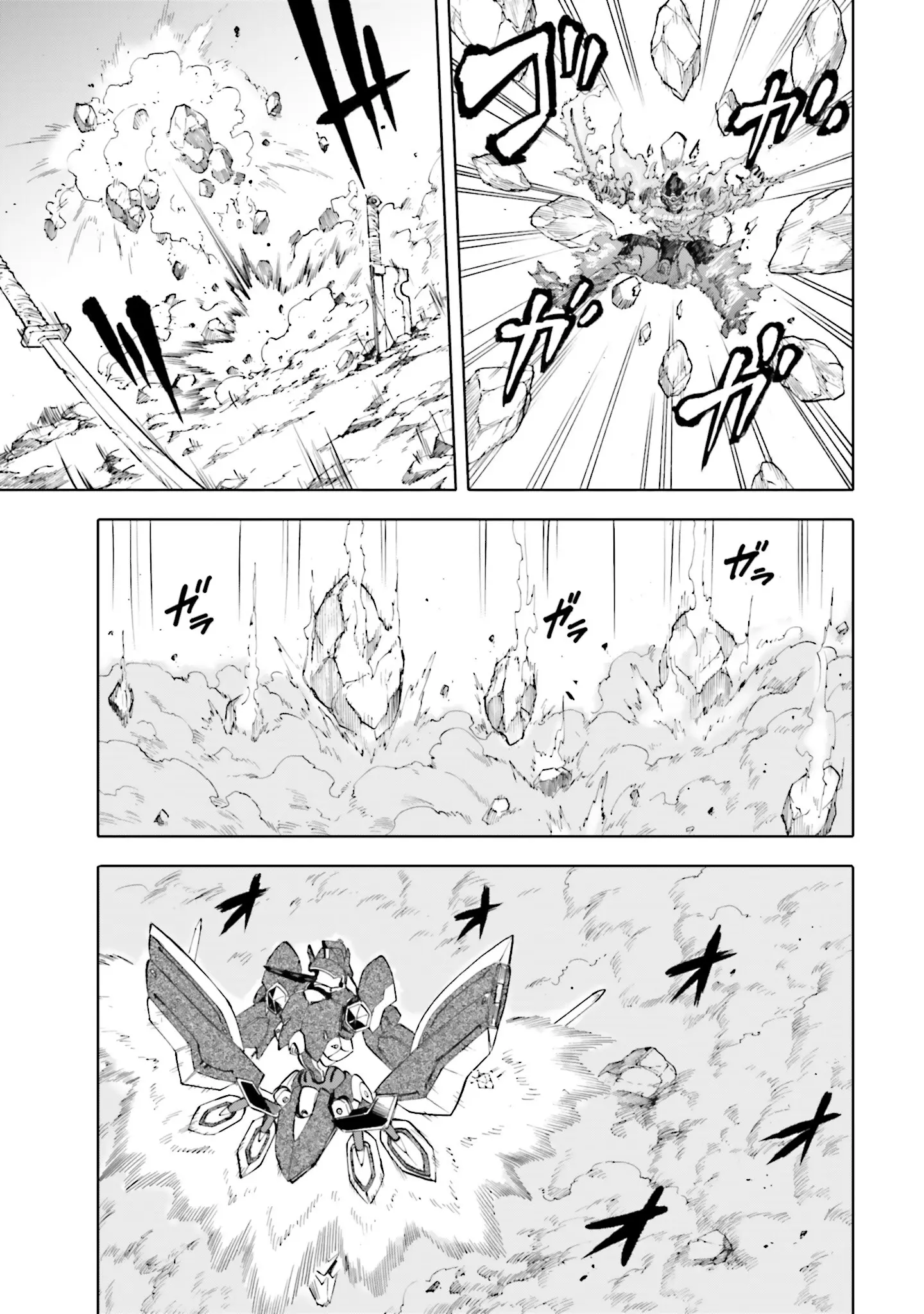 Mobile War History Gundam Burai - Vol.4 Chapter 25: Episode 25