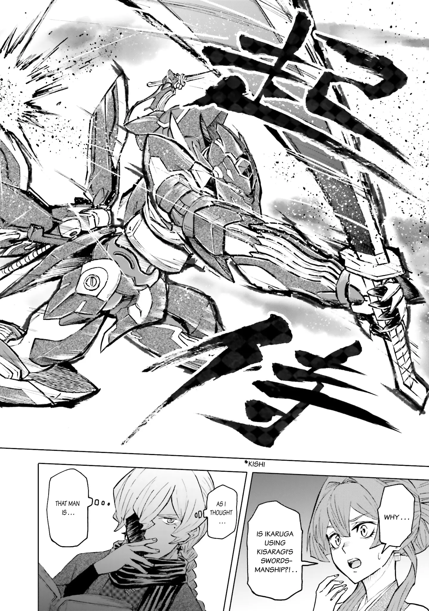 Mobile War History Gundam Burai - Vol.4 Chapter 25: Episode 25