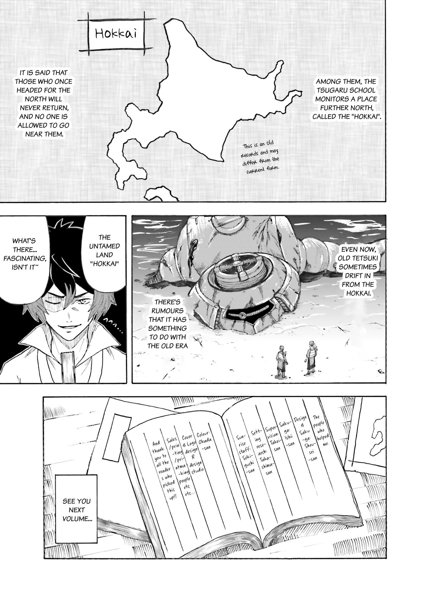 Mobile War History Gundam Burai - Vol.3 Chapter 17.5: Glossary