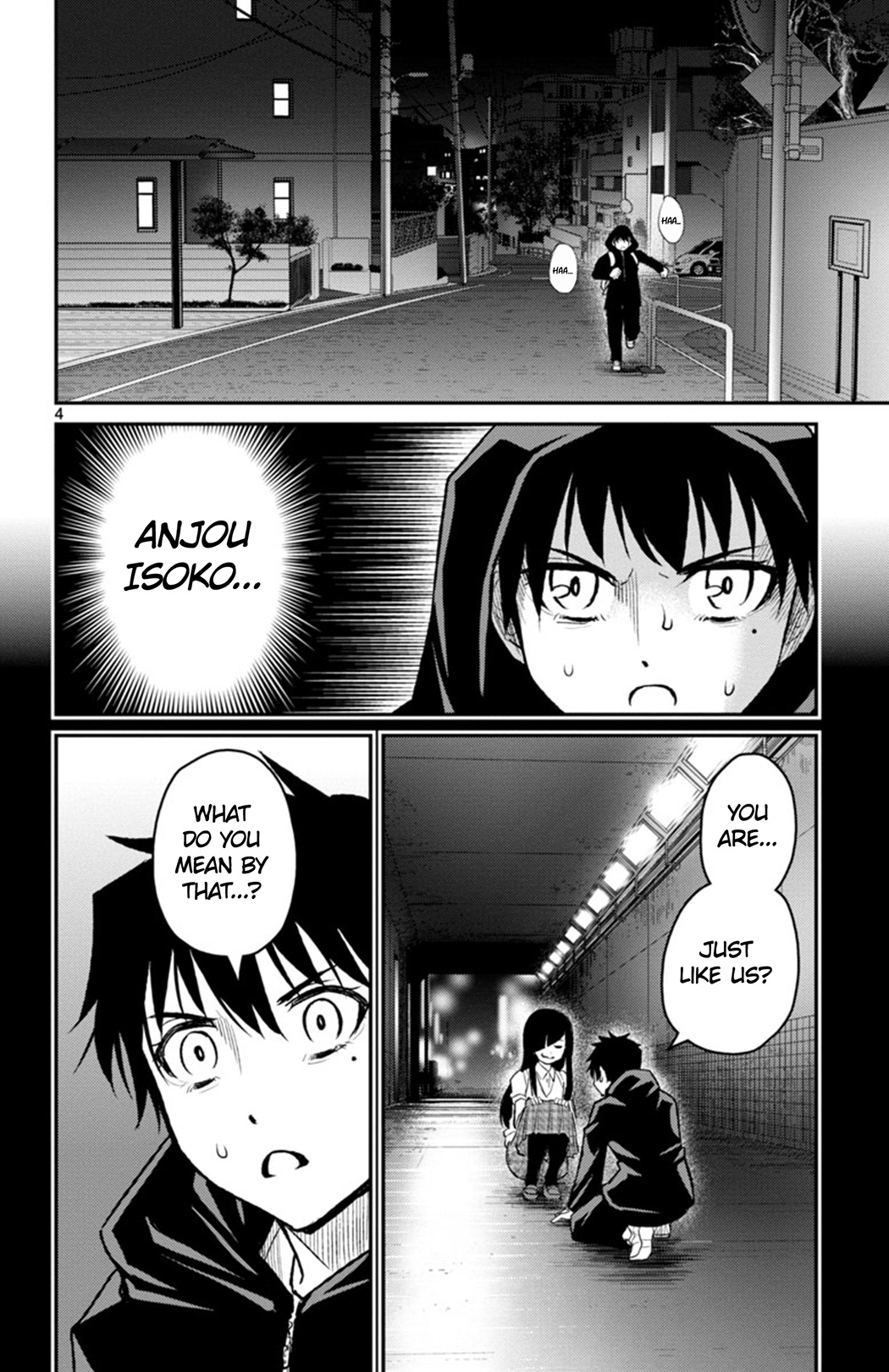 Mahou Shoujo Site Sept - Chapter 5: Shift.5 - Crack