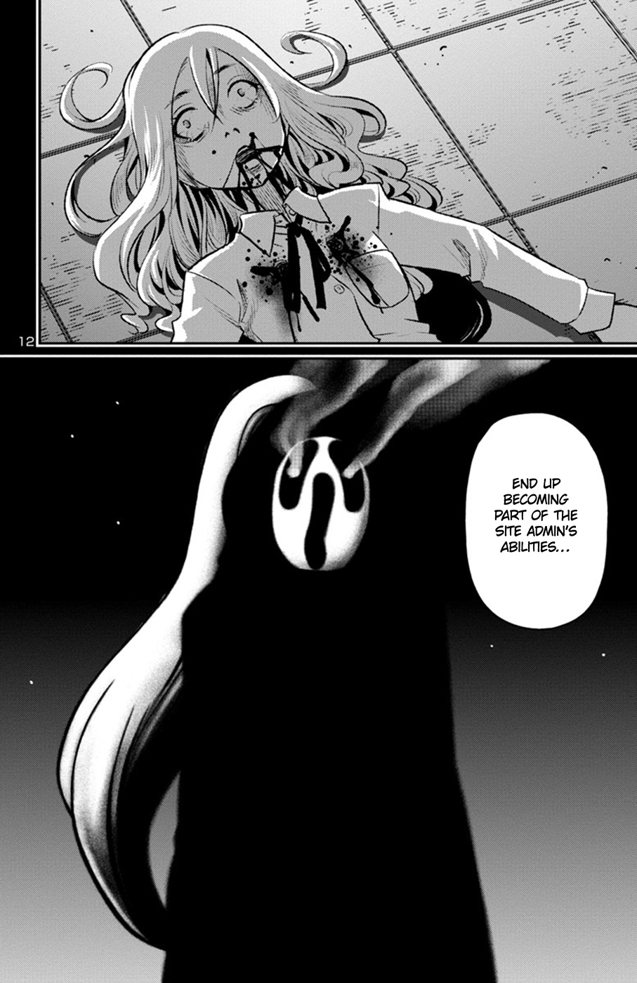 Mahou Shoujo Site Sept - Chapter 10: Last Shift - Nana