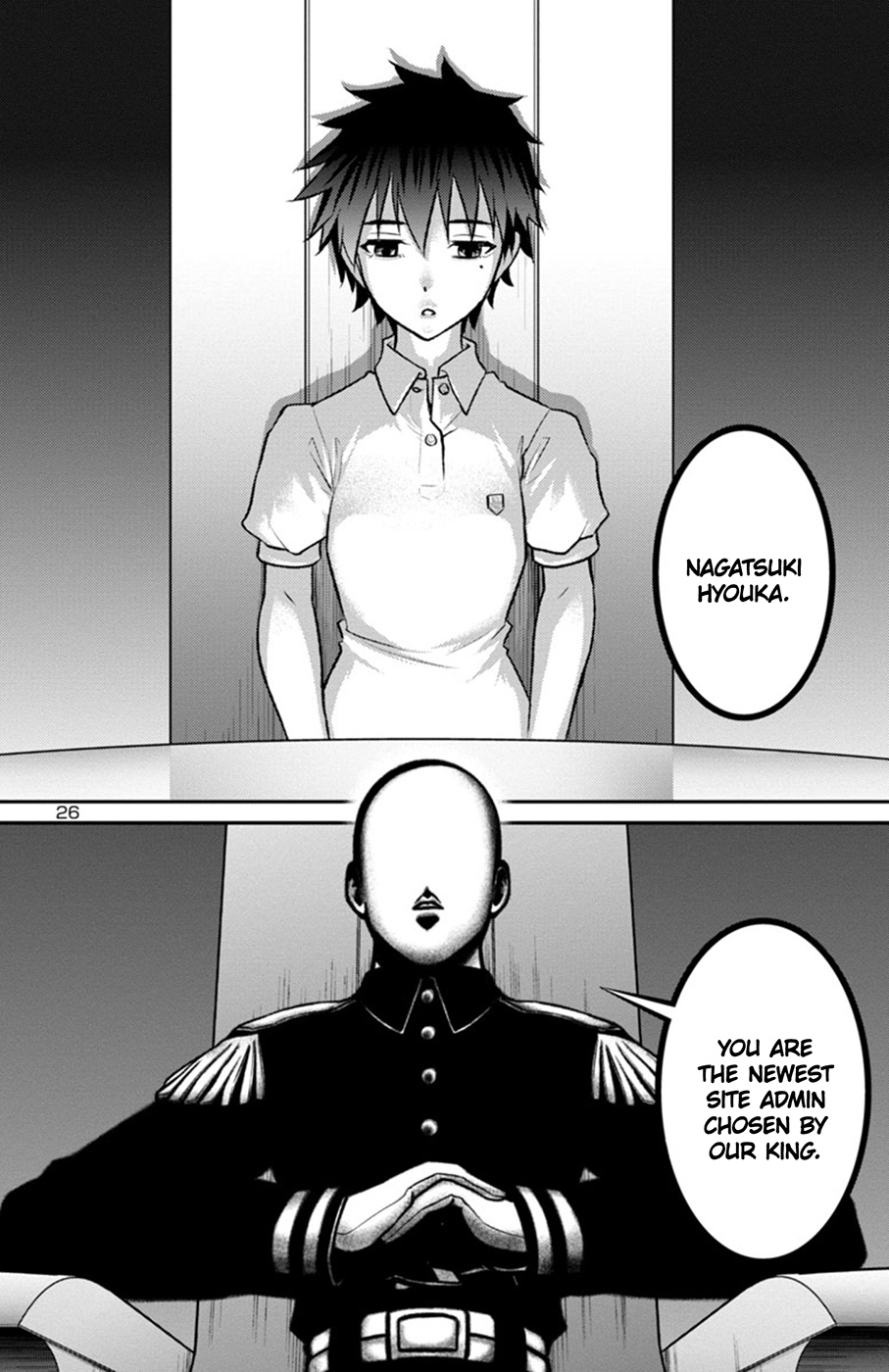 Mahou Shoujo Site Sept - Chapter 10: Last Shift - Nana