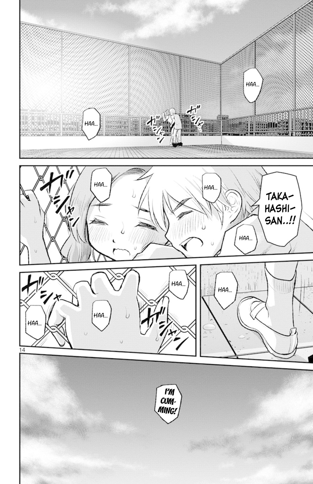 Mahou Shoujo Site Sept - Chapter 6: Shift.6 - Break-Up