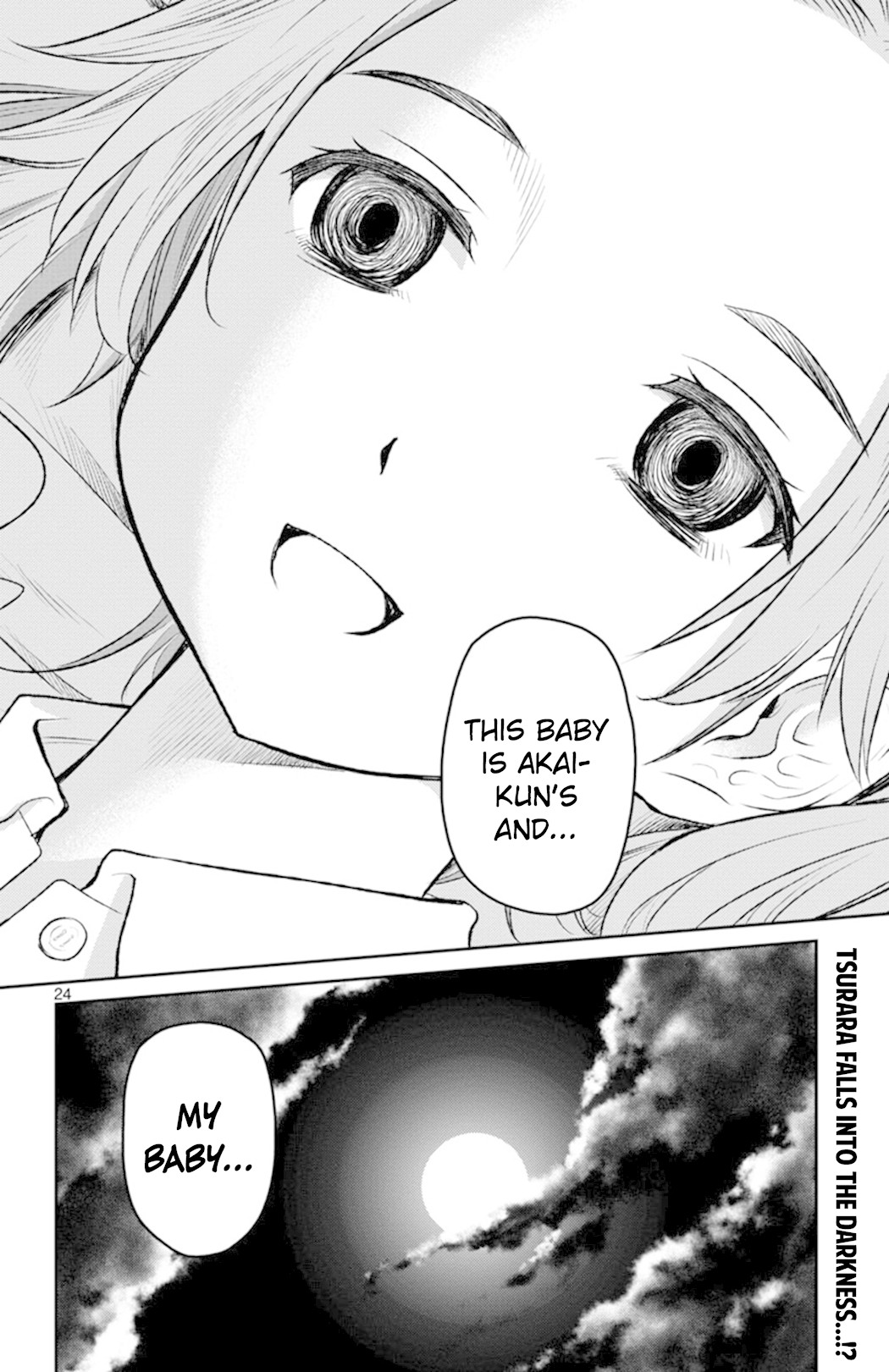 Mahou Shoujo Site Sept - Chapter 6: Shift.6 - Break-Up