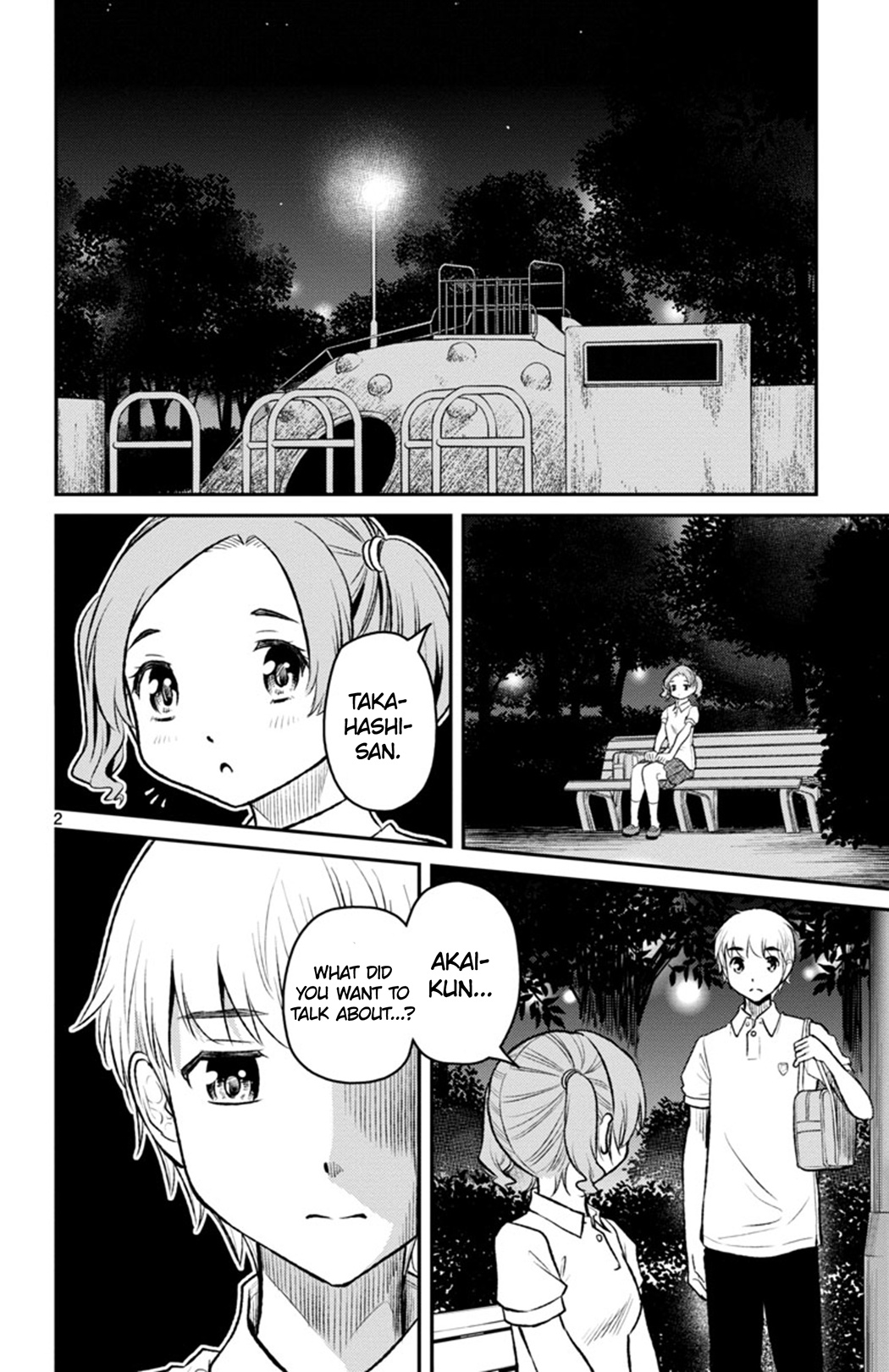 Mahou Shoujo Site Sept - Chapter 4: Shift.4 - Secret