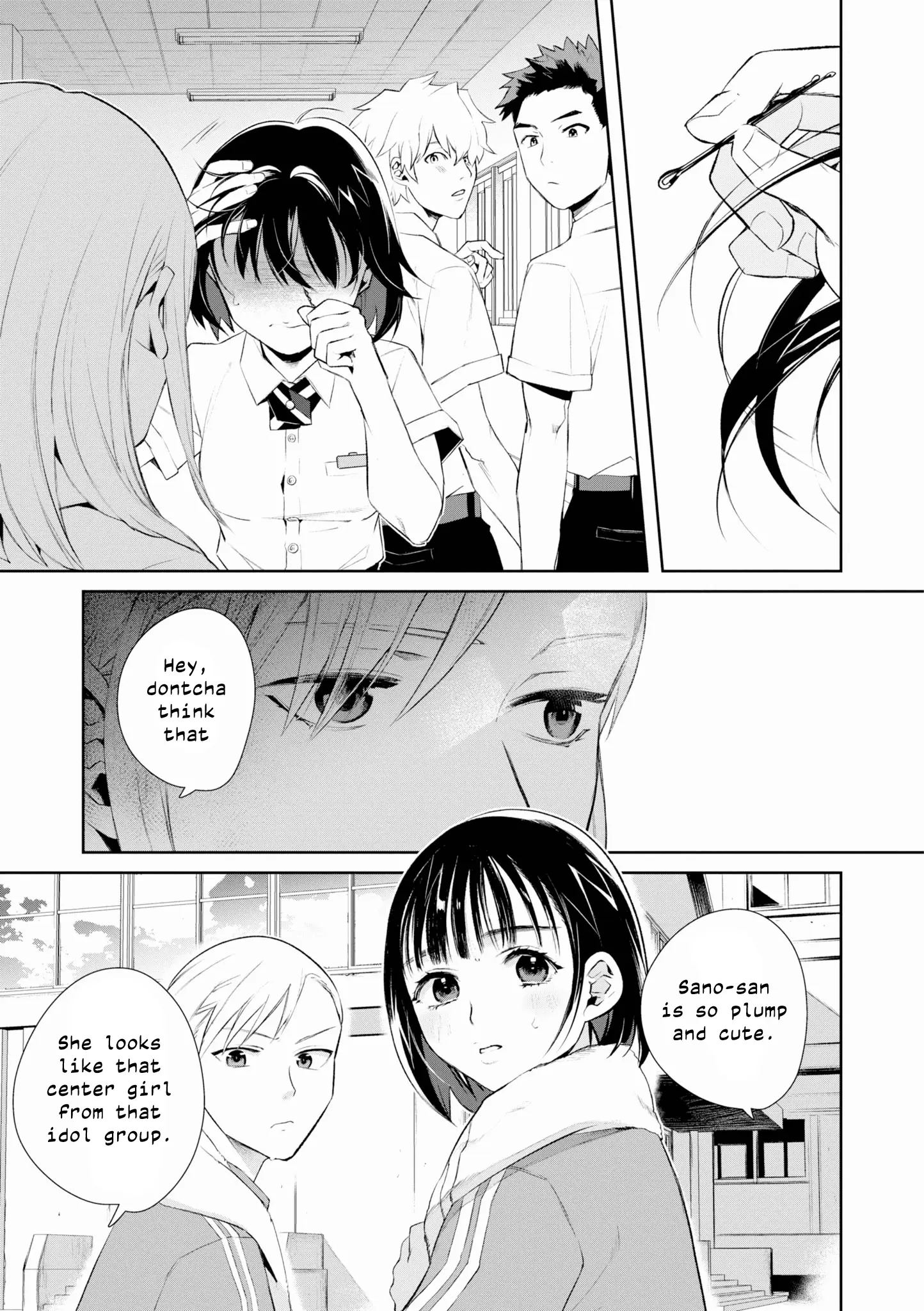 Tonari No Seki Ga Suki Na Hito Datta Gakusei Yuri Anthology - Vol.1 Chapter 7: As The Sunset (Yuuhi) Shines (Yuikawa Kazuno)