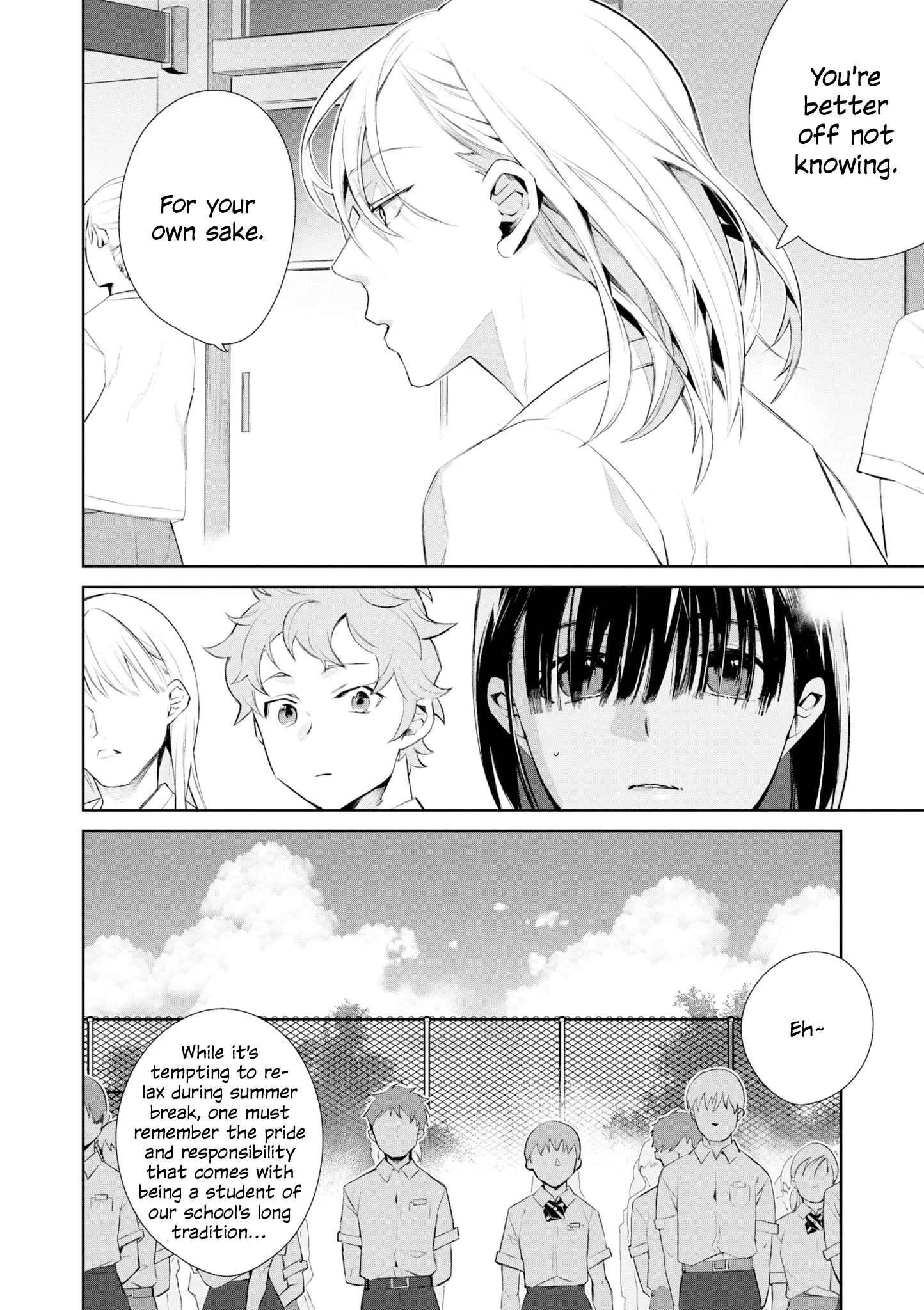 Tonari No Seki Ga Suki Na Hito Datta Gakusei Yuri Anthology - Vol.1 Chapter 7: As The Sunset (Yuuhi) Shines (Yuikawa Kazuno)