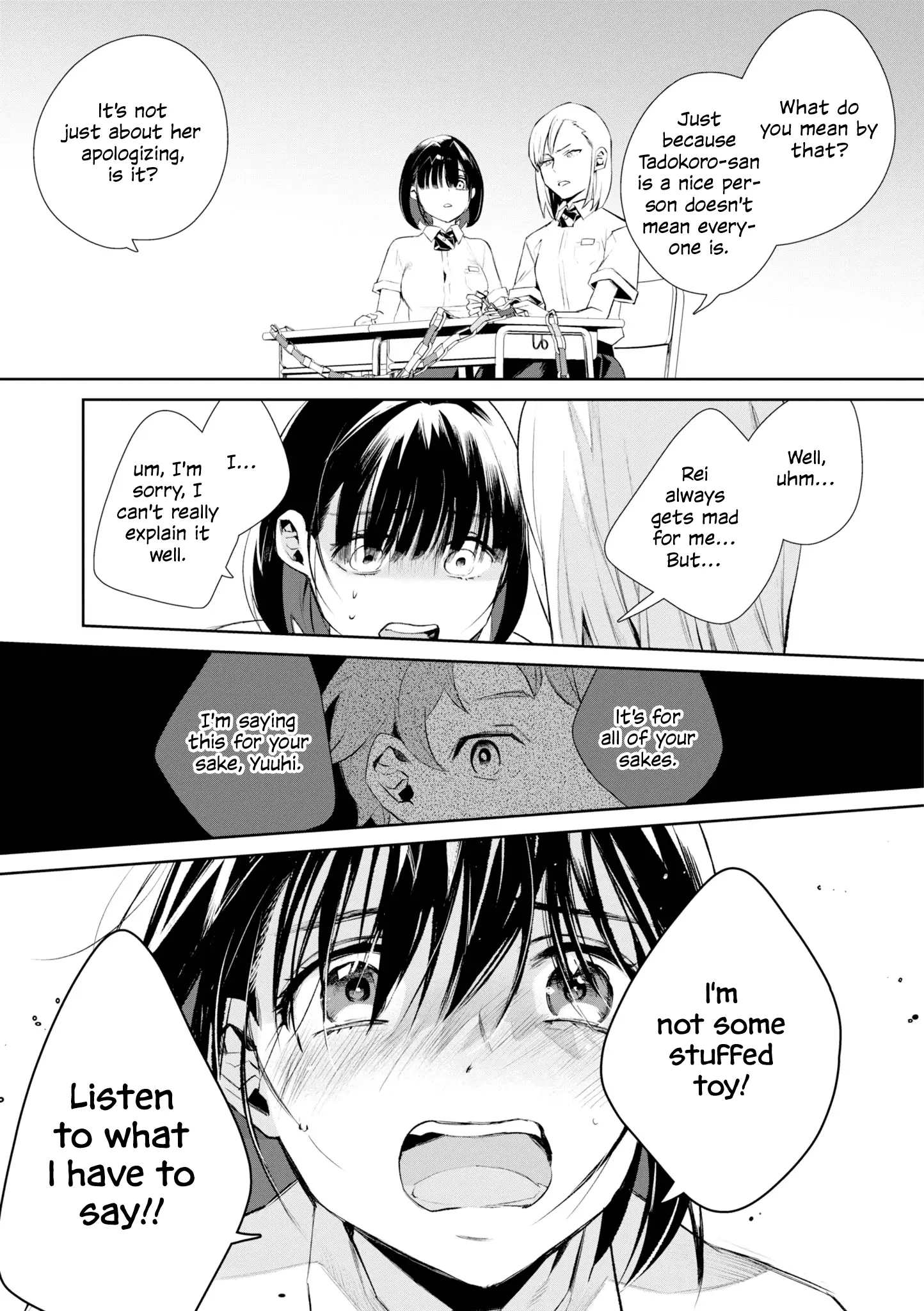 Tonari No Seki Ga Suki Na Hito Datta Gakusei Yuri Anthology - Vol.1 Chapter 7: As The Sunset (Yuuhi) Shines (Yuikawa Kazuno)