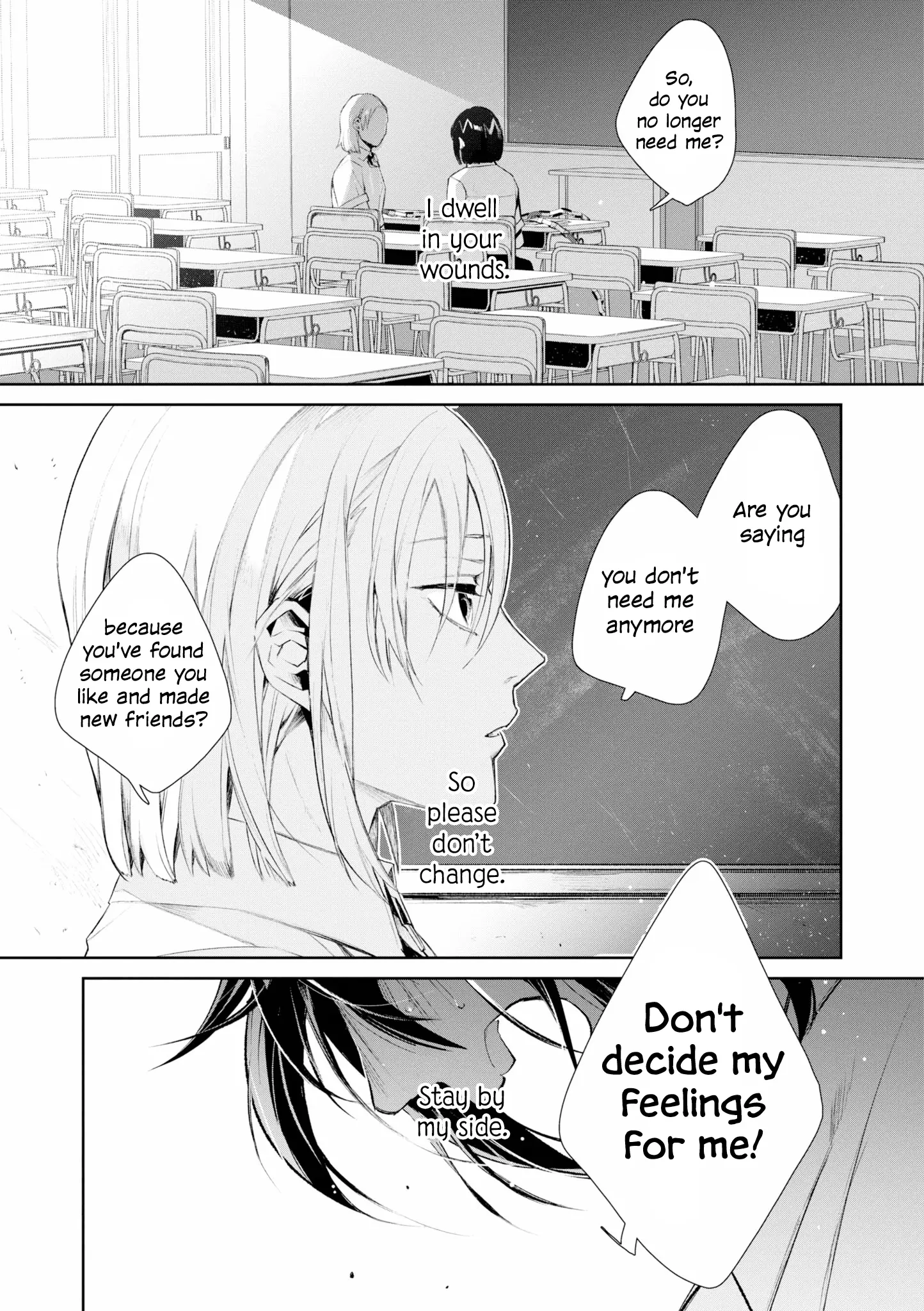 Tonari No Seki Ga Suki Na Hito Datta Gakusei Yuri Anthology - Vol.1 Chapter 7: As The Sunset (Yuuhi) Shines (Yuikawa Kazuno)