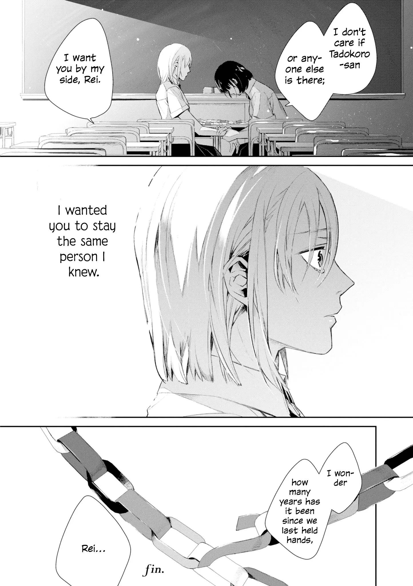 Tonari No Seki Ga Suki Na Hito Datta Gakusei Yuri Anthology - Vol.1 Chapter 7: As The Sunset (Yuuhi) Shines (Yuikawa Kazuno)