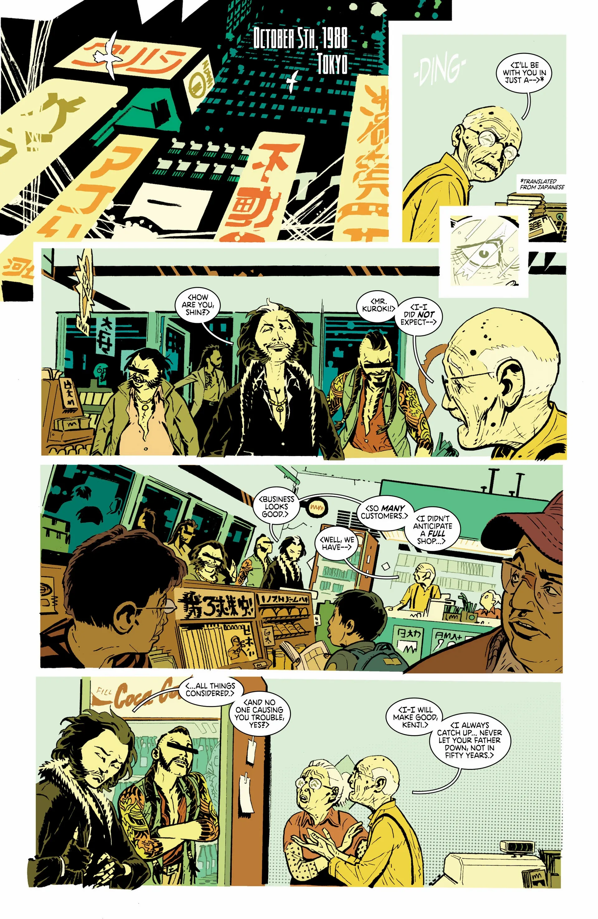 Deadly Class - Chapter 23