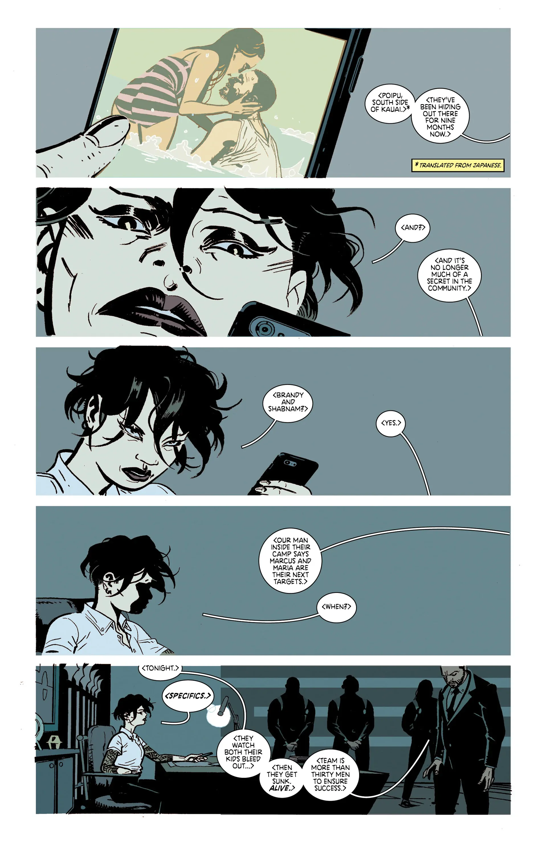 Deadly Class - Chapter 56