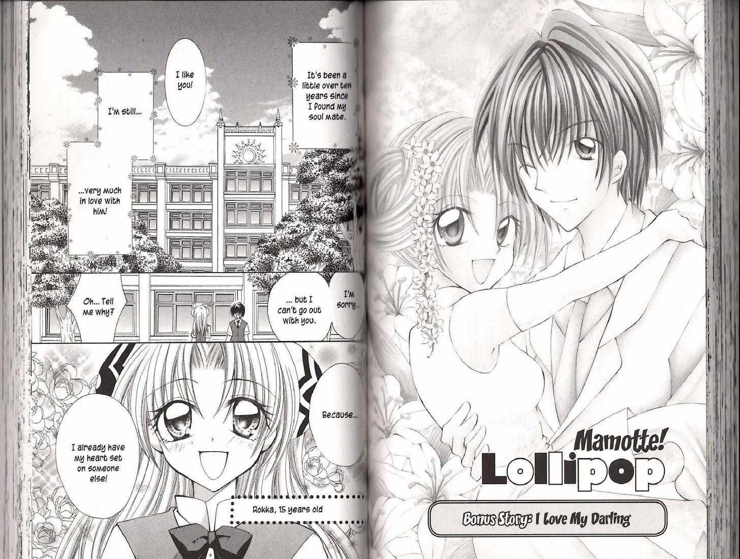 Mamotte! Lollipop - Vol.7 Chapter 29.5 : Bonus Story: I Love My Darling