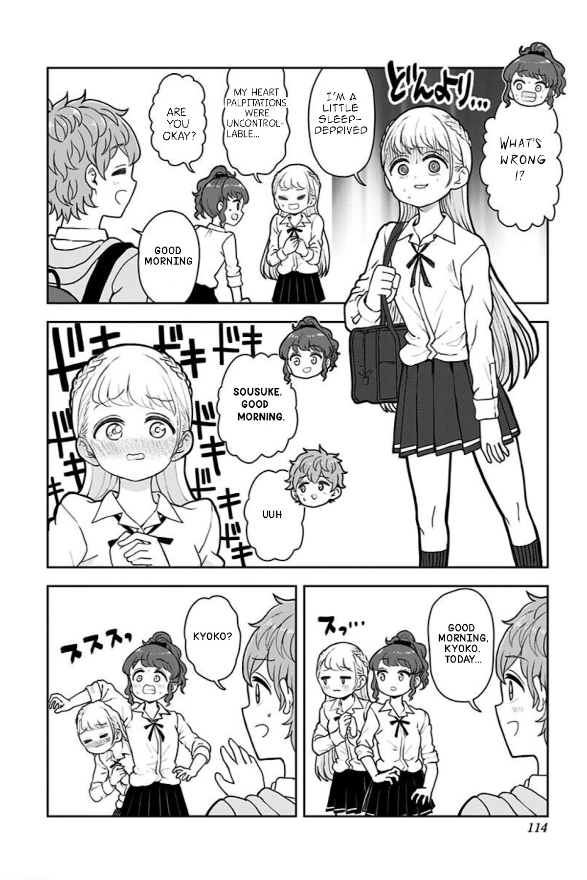 Kaibutsu Shoujo Wa Hatsukoi No Yume Wo Miru Ka? - Chapter 20