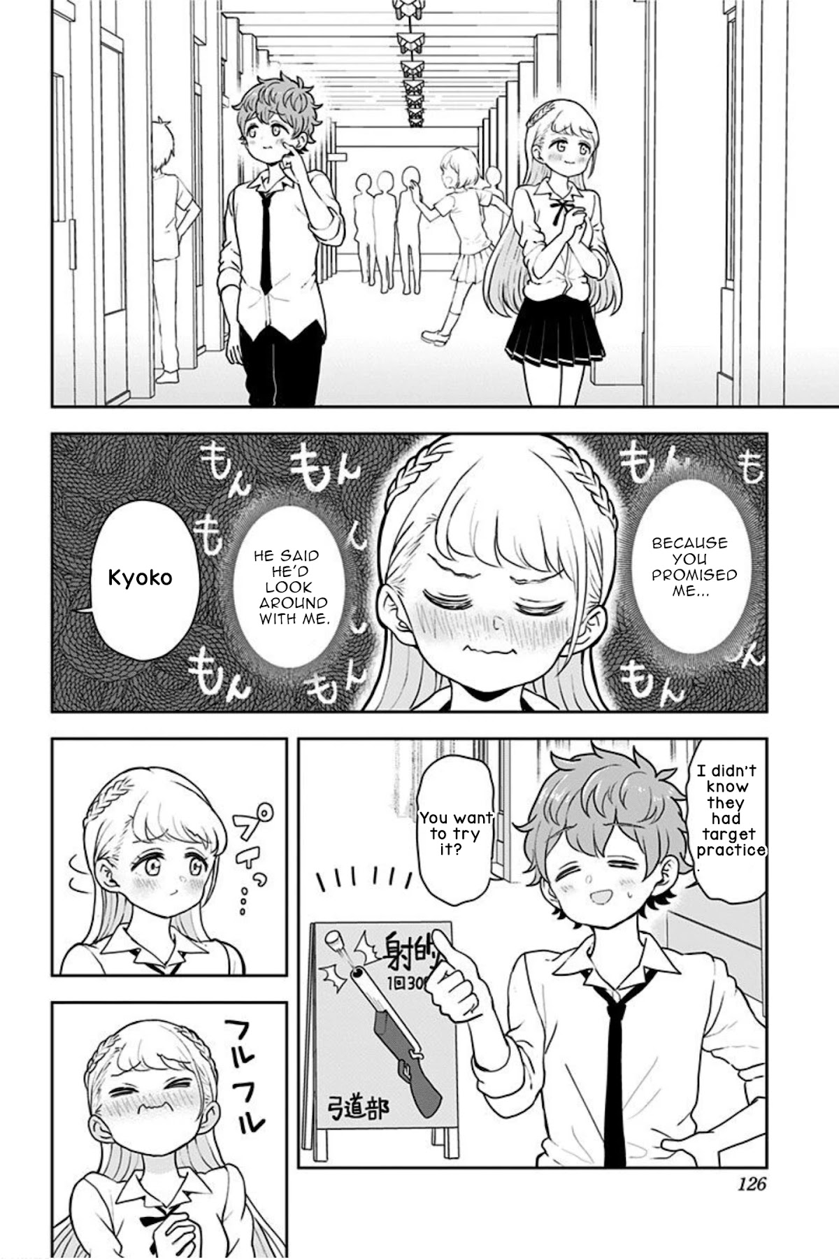 Kaibutsu Shoujo Wa Hatsukoi No Yume Wo Miru Ka? - Chapter 20